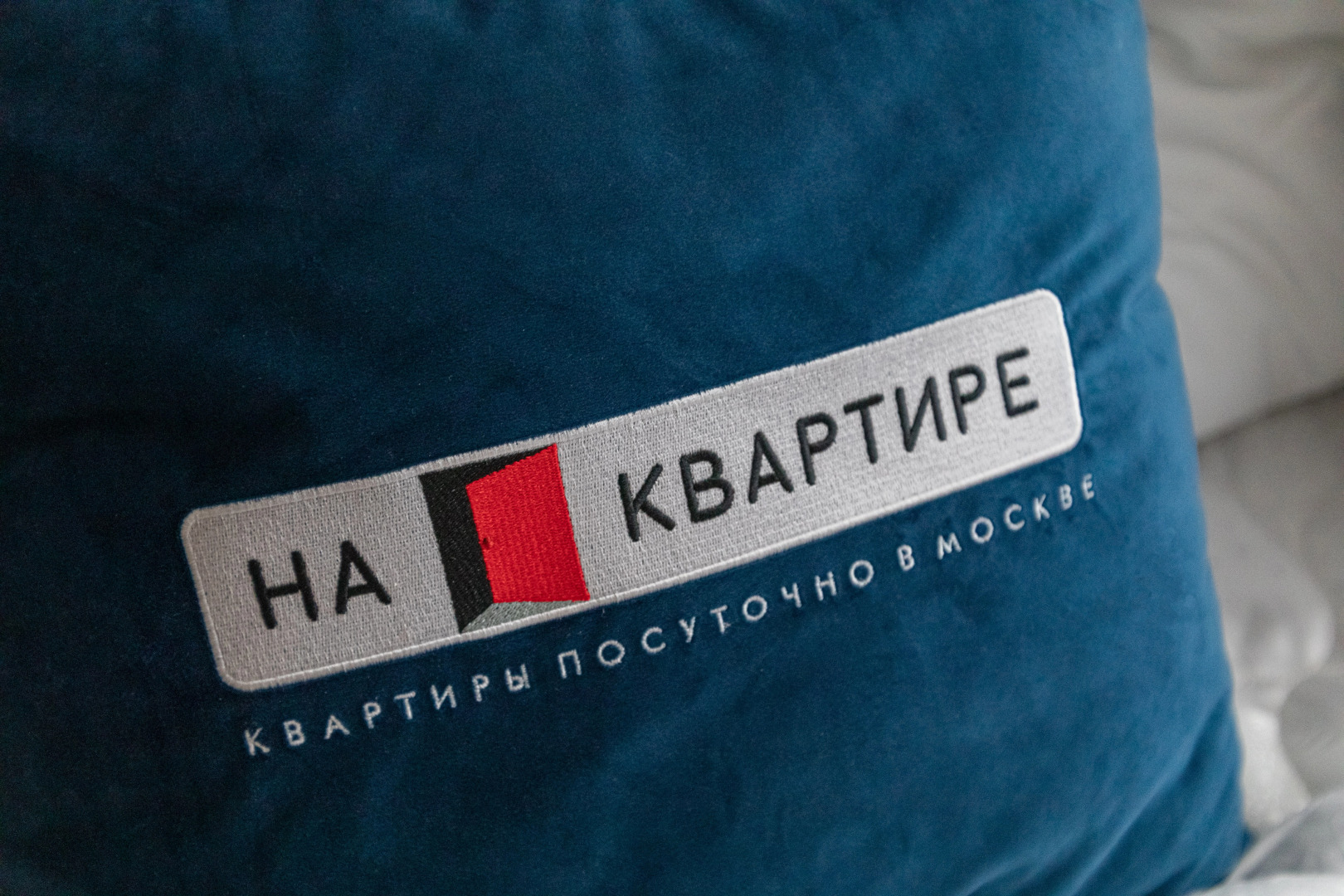 Апартаменты Путилково Просторная 5