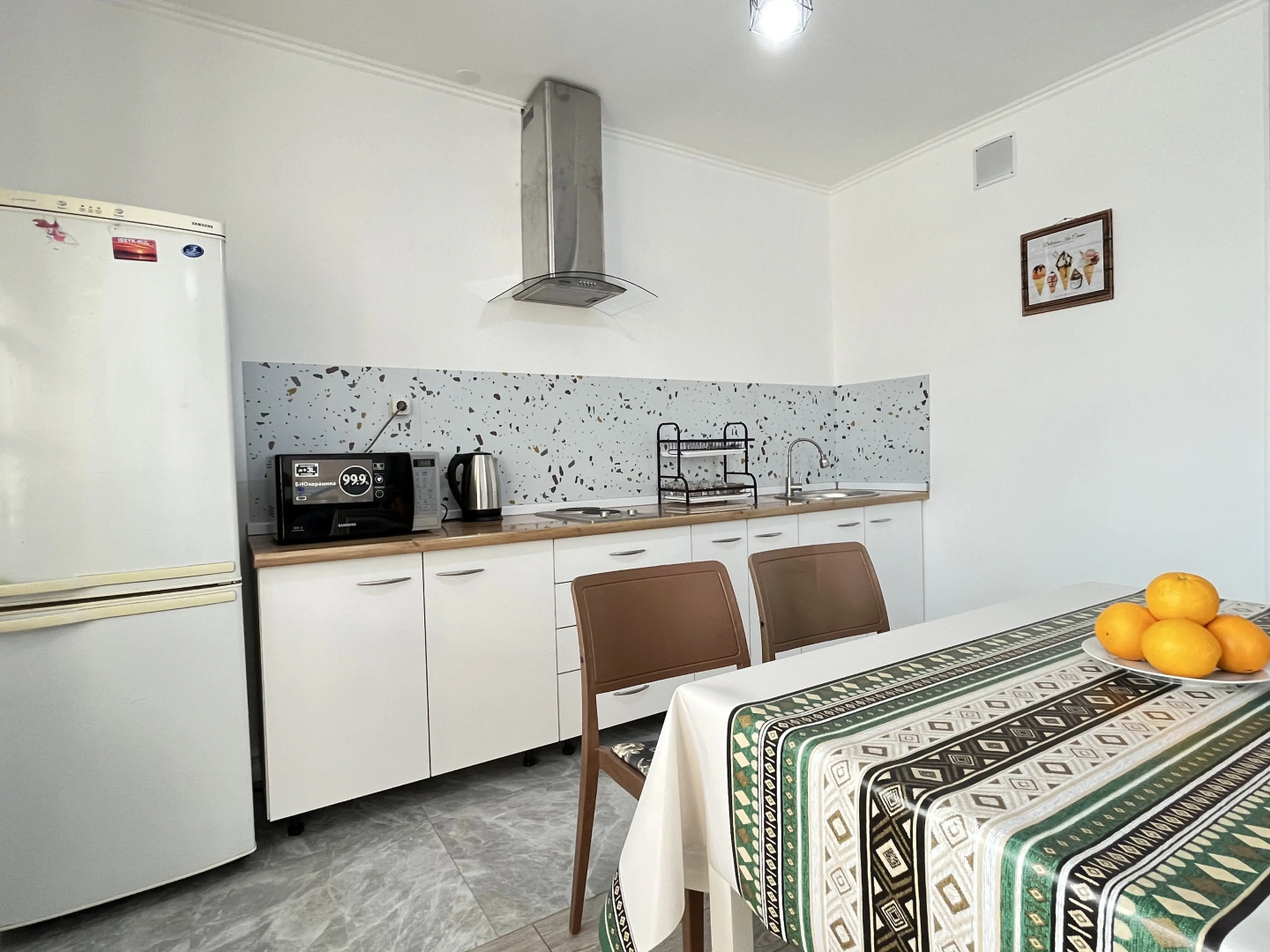 Аппартаменты около арбата №545