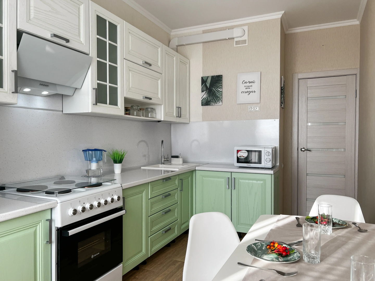 Апартаменты uTrip Marseille