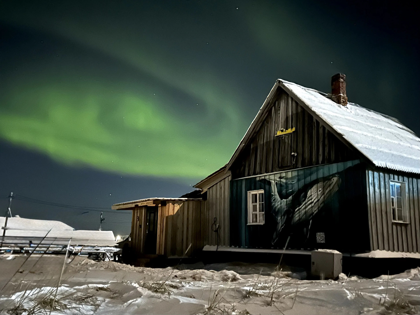 База отдыха Teriberka House