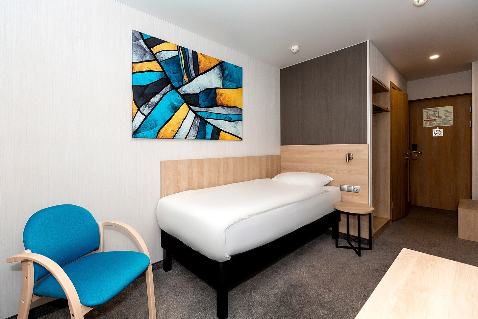 Амакс Парк-отель Воронеж