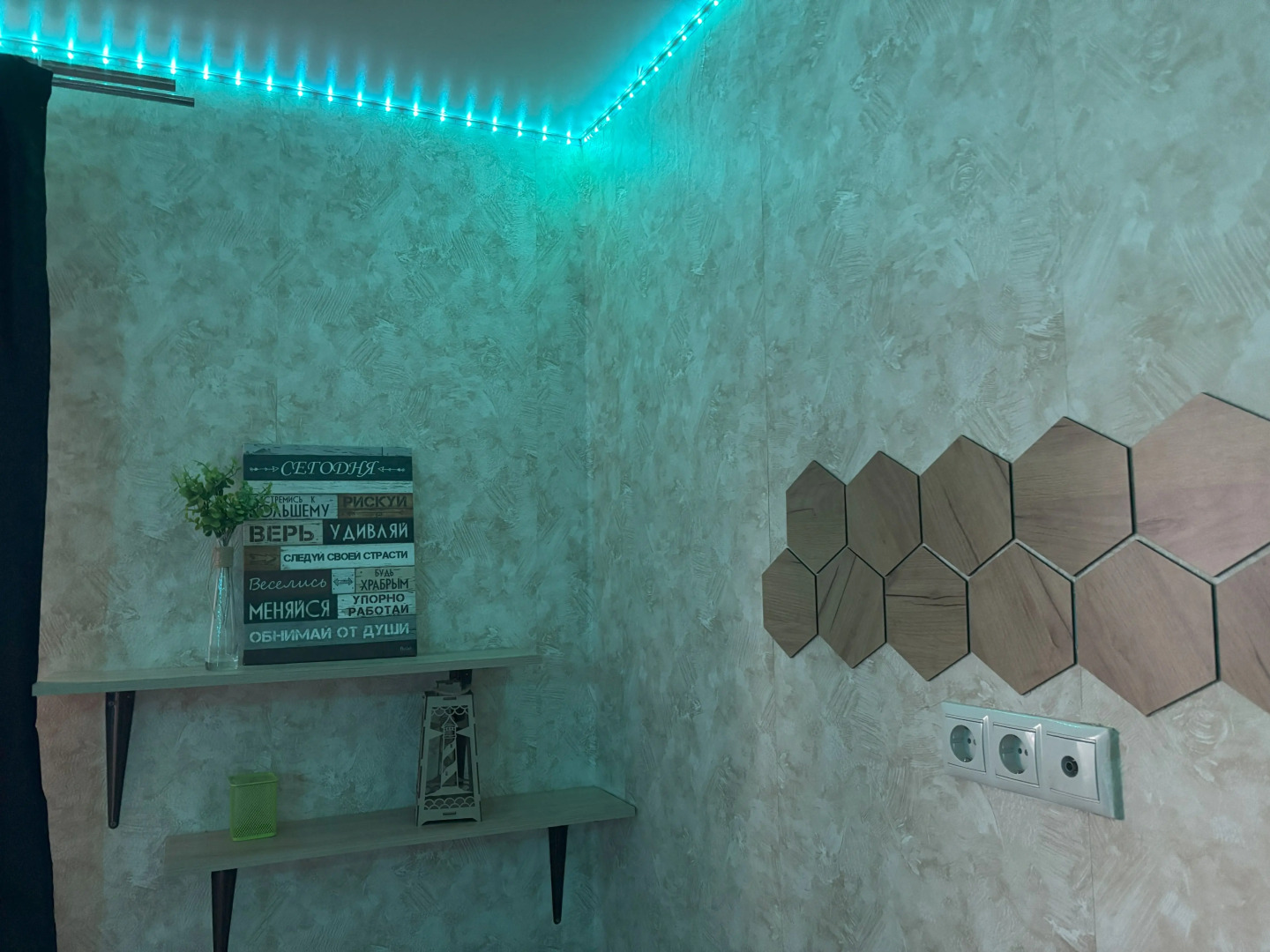 Квартира Уютная Студия в Живописном Районе ЖК Южное Домодедово