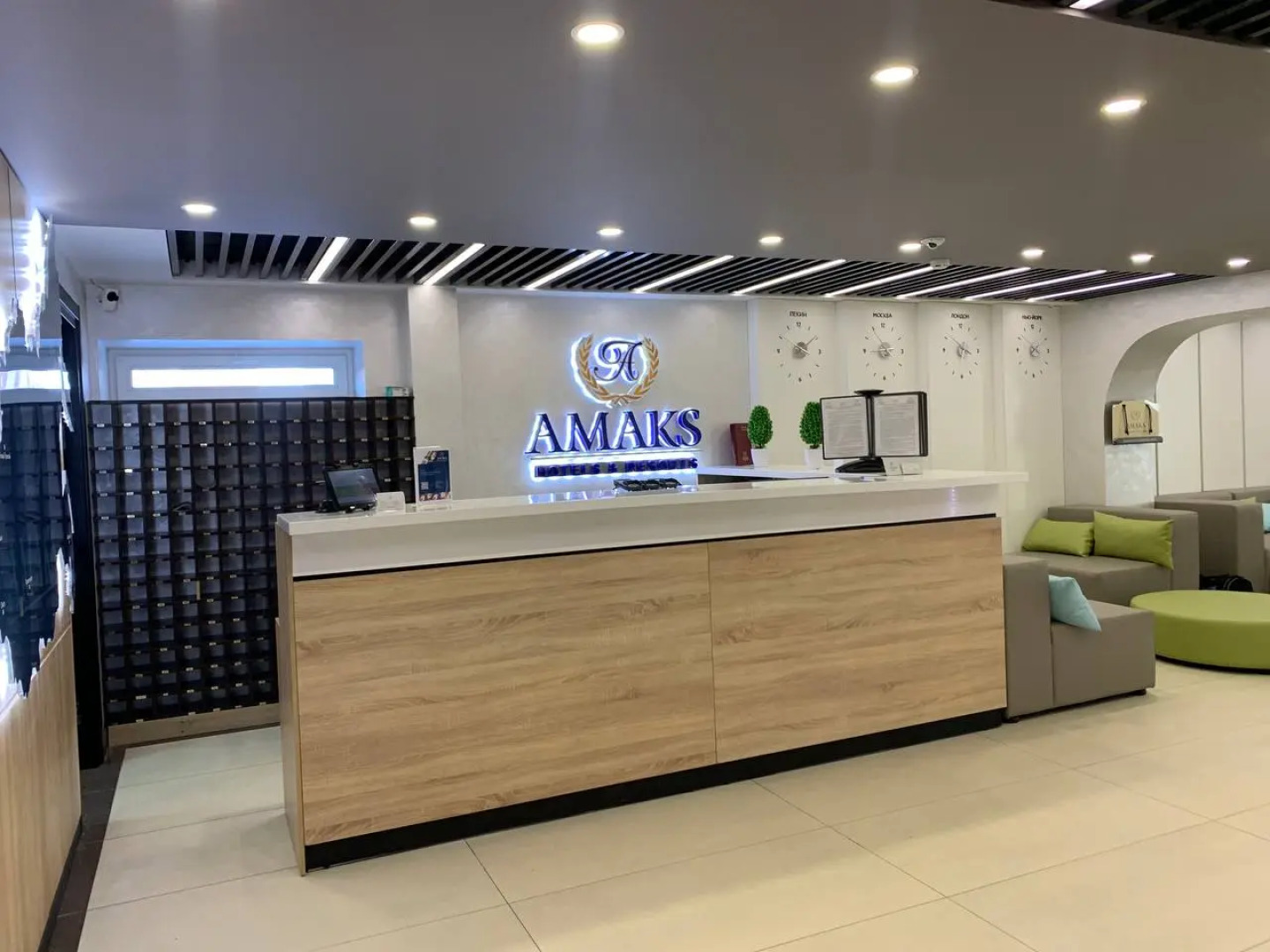 Отель Амакс Полярная Звезда