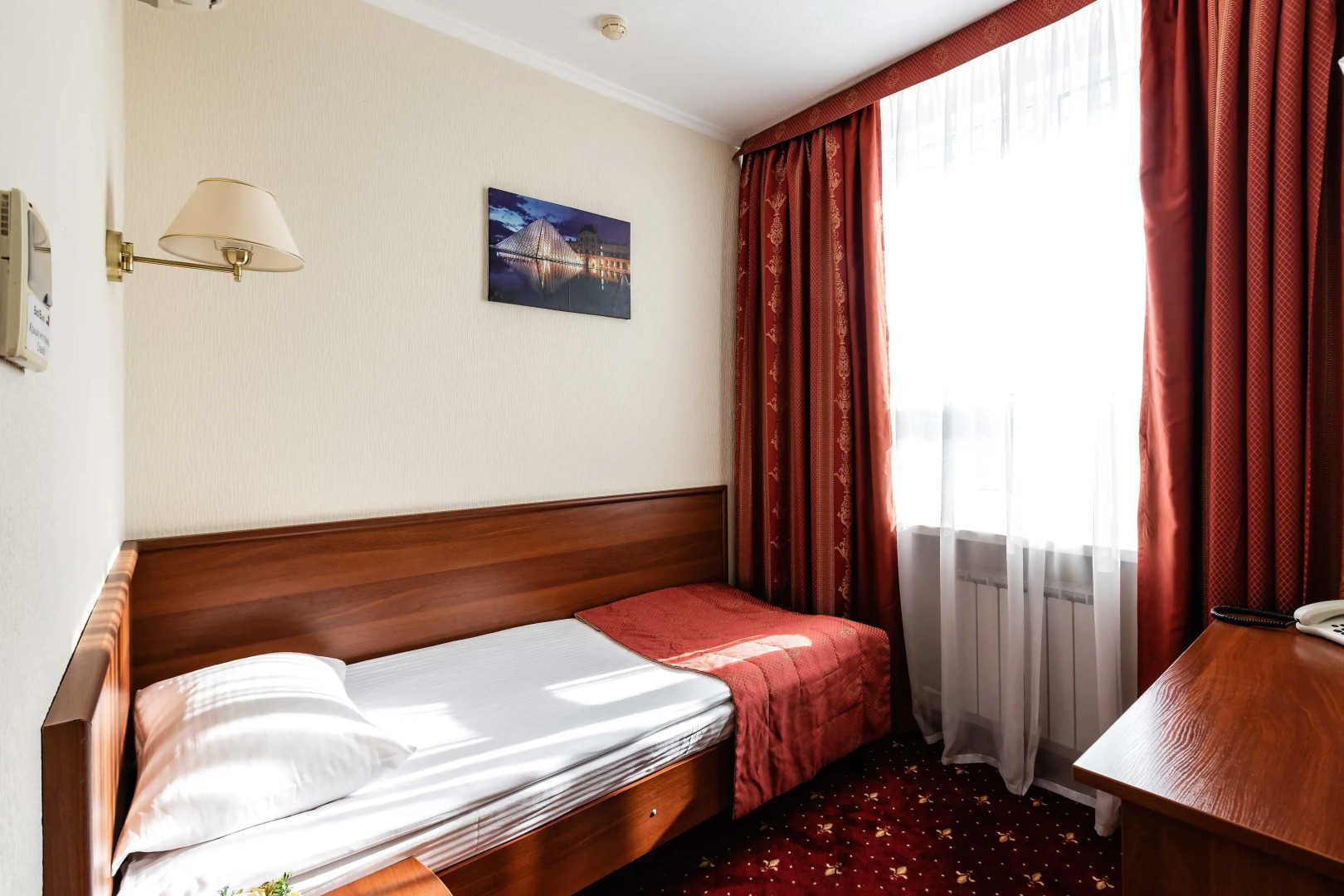 AMAKS Конгресс-отель