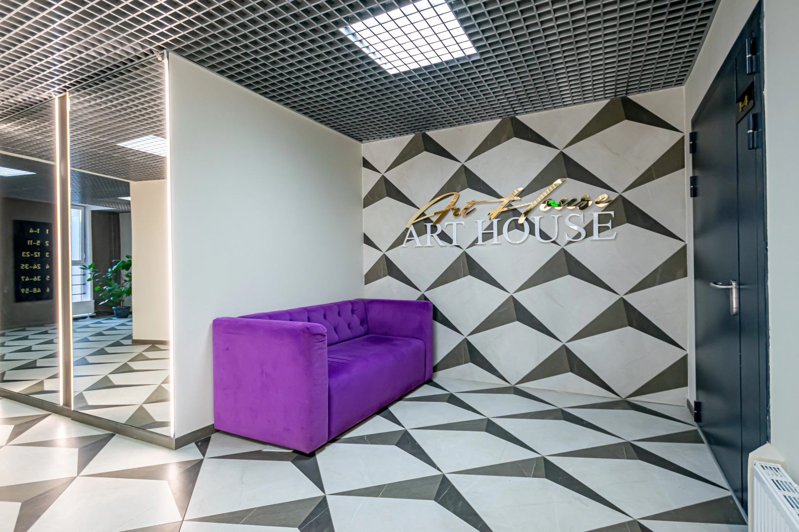 Апартаменты Cosmos Apart на Пермской 2