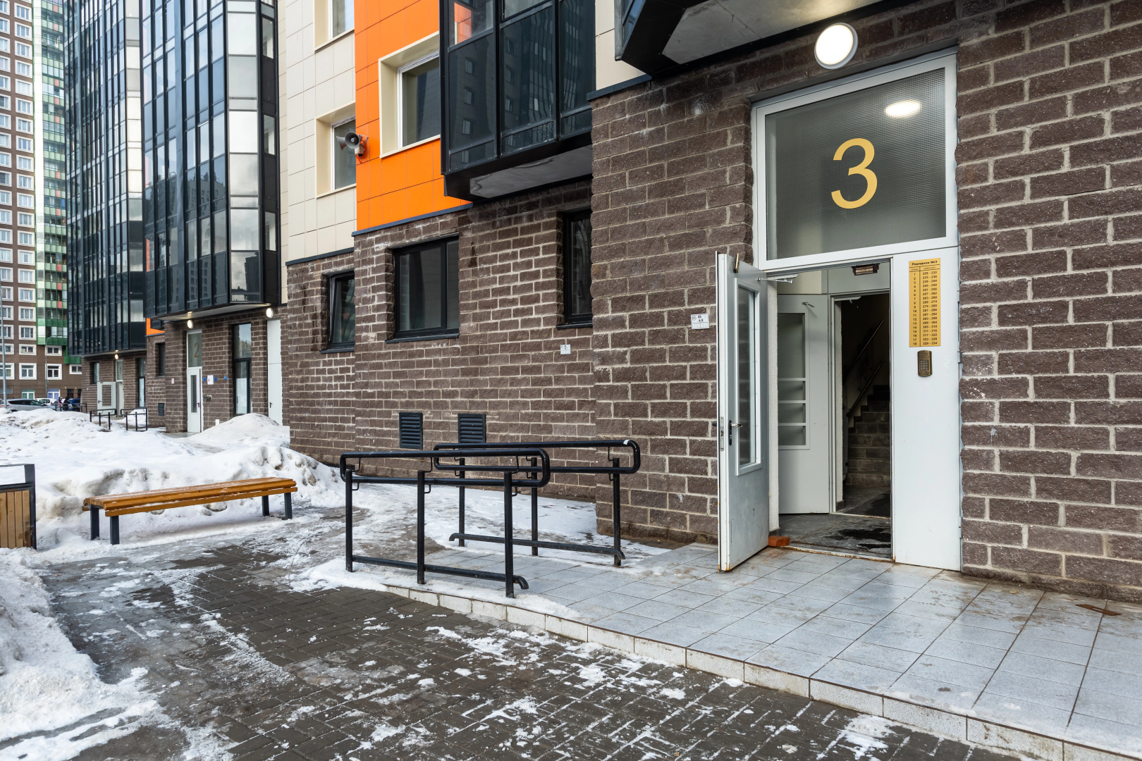 Квартира Уютная квартира в центре Мурино