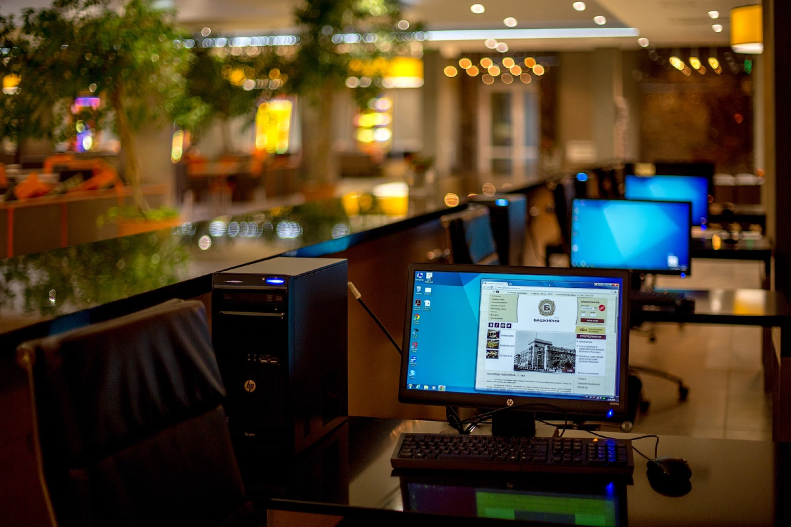 Гостиничный Комплекс Башкирия