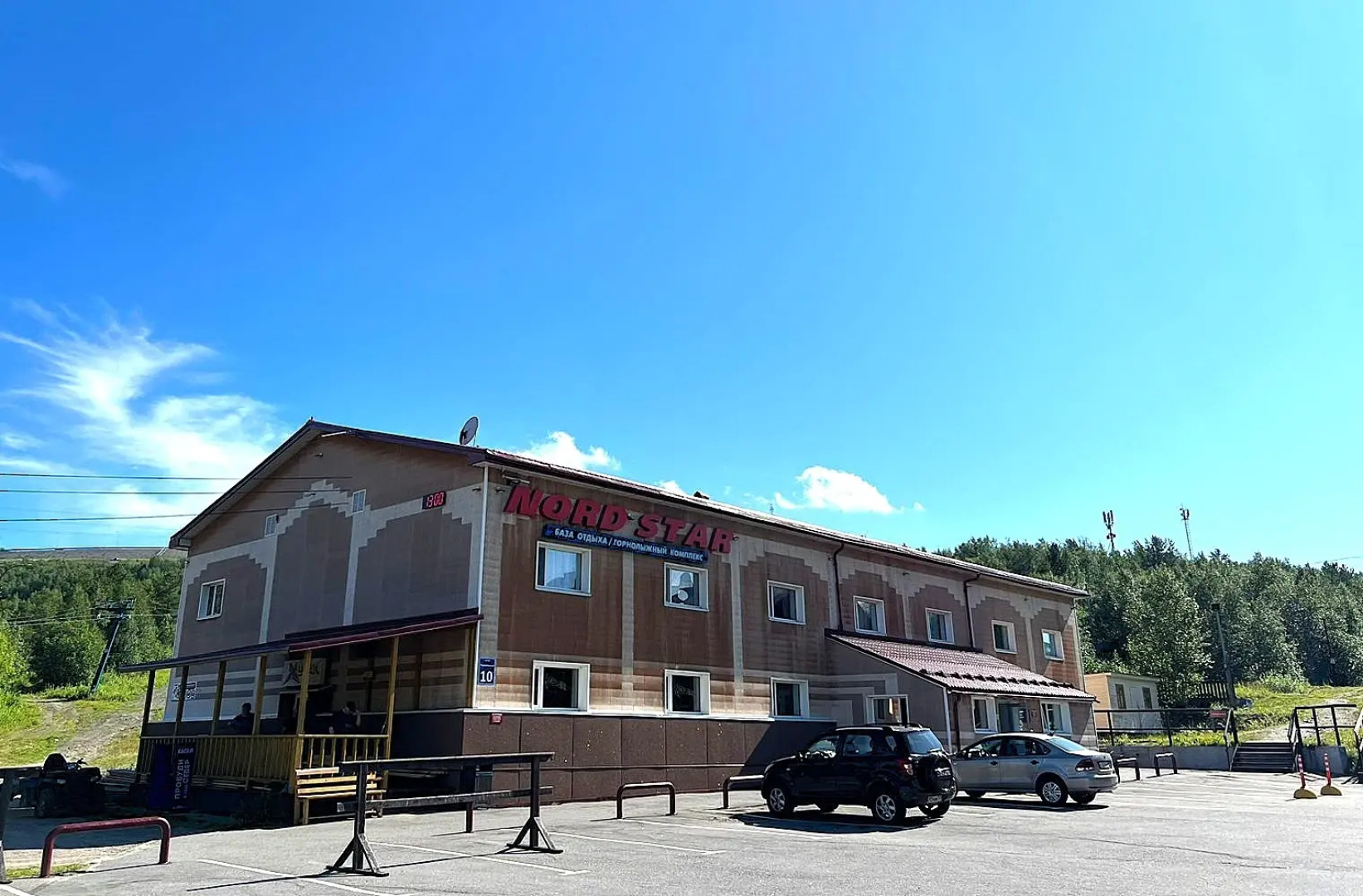 Отель Норд Стар