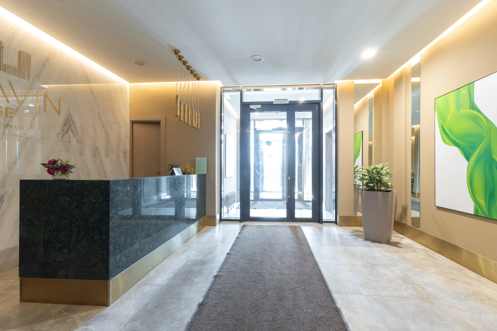 Апартаменты возле Аквапарка