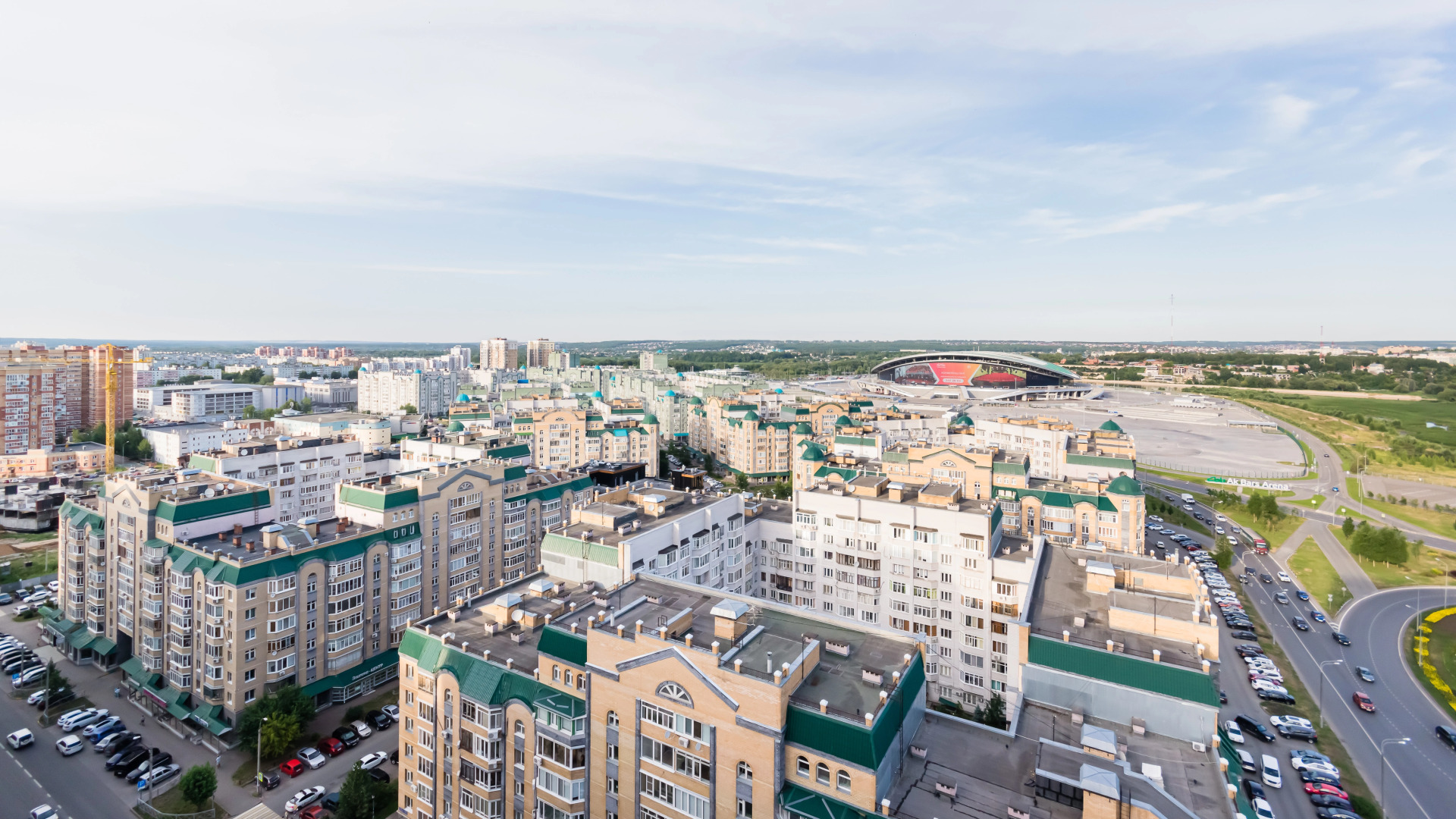 Апартаменты Арена хоум