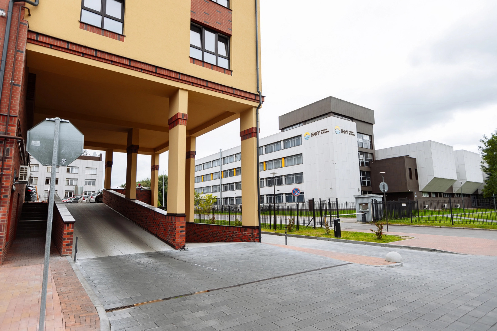 Апартаменты Koenig Style 1