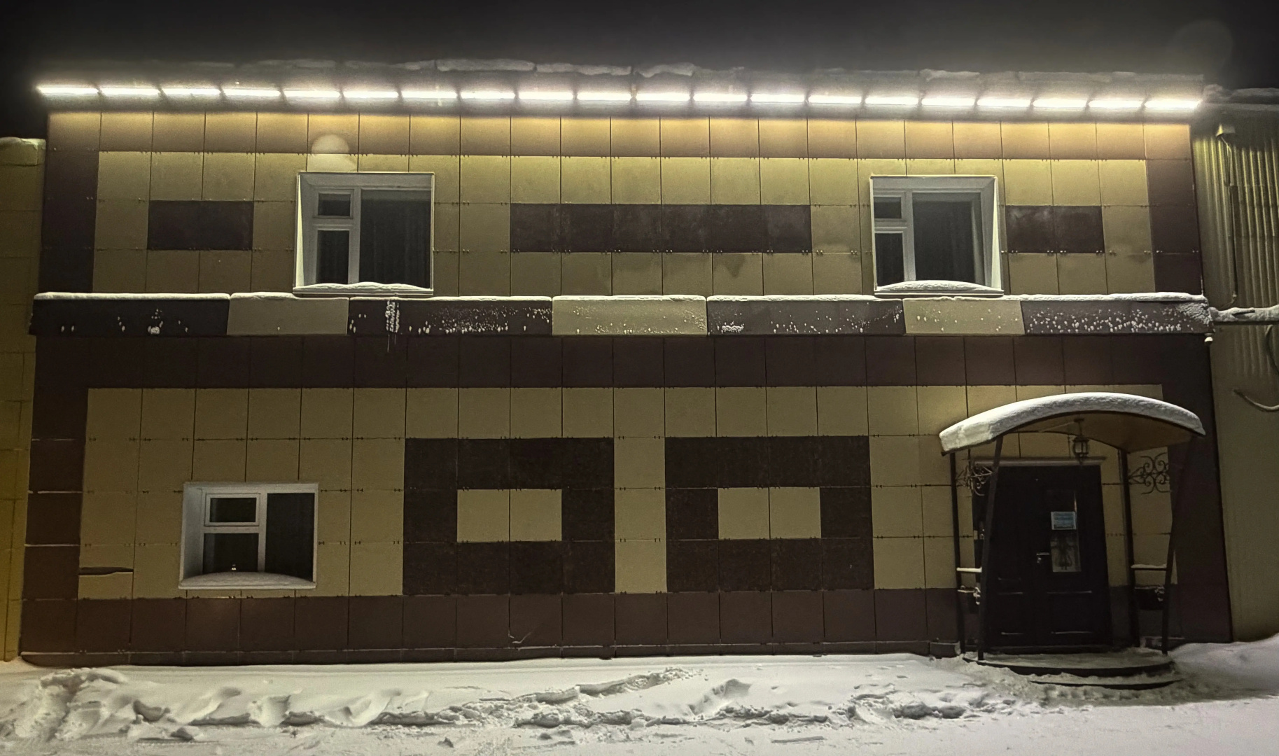 Гостевой дом Айхал Люкс