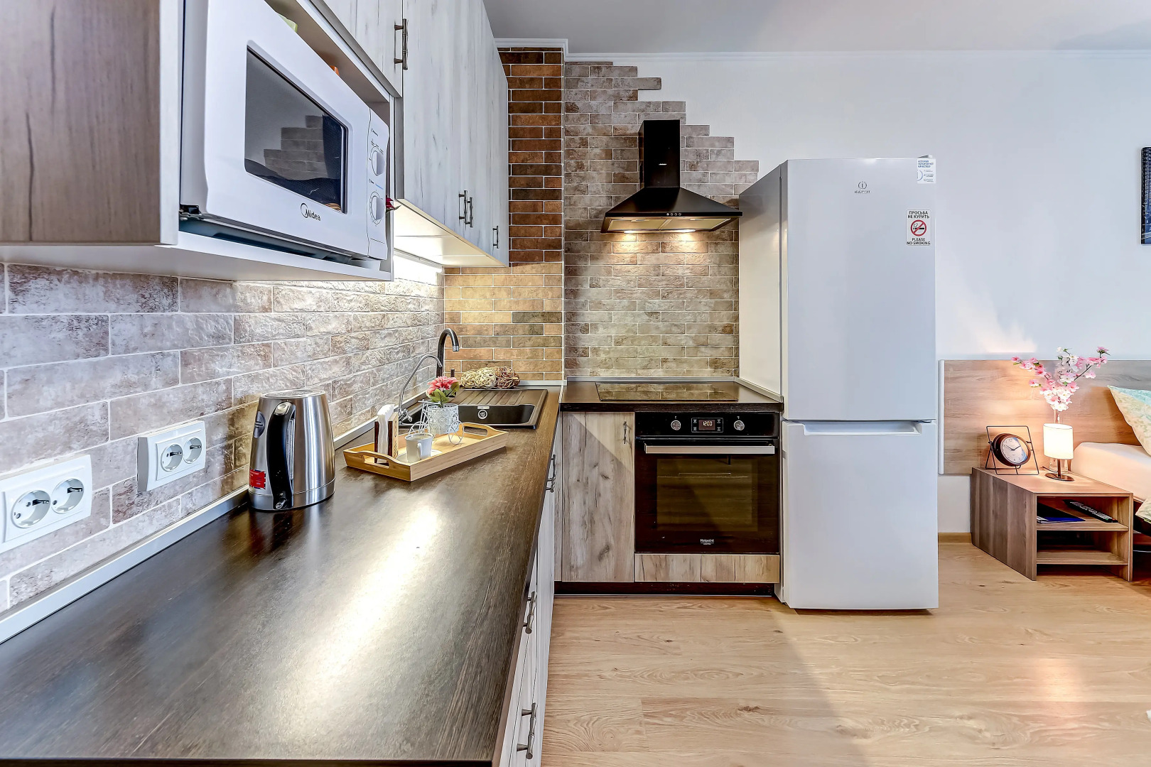 Апартаменты Зарядись Энергией!