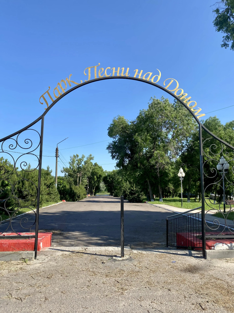 Квартира в Верхнем Мамоне