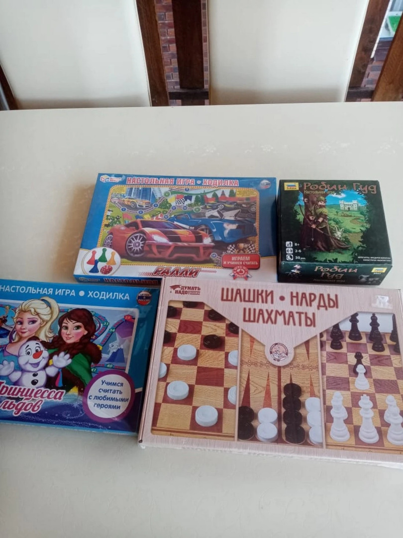 Отель Магеллан