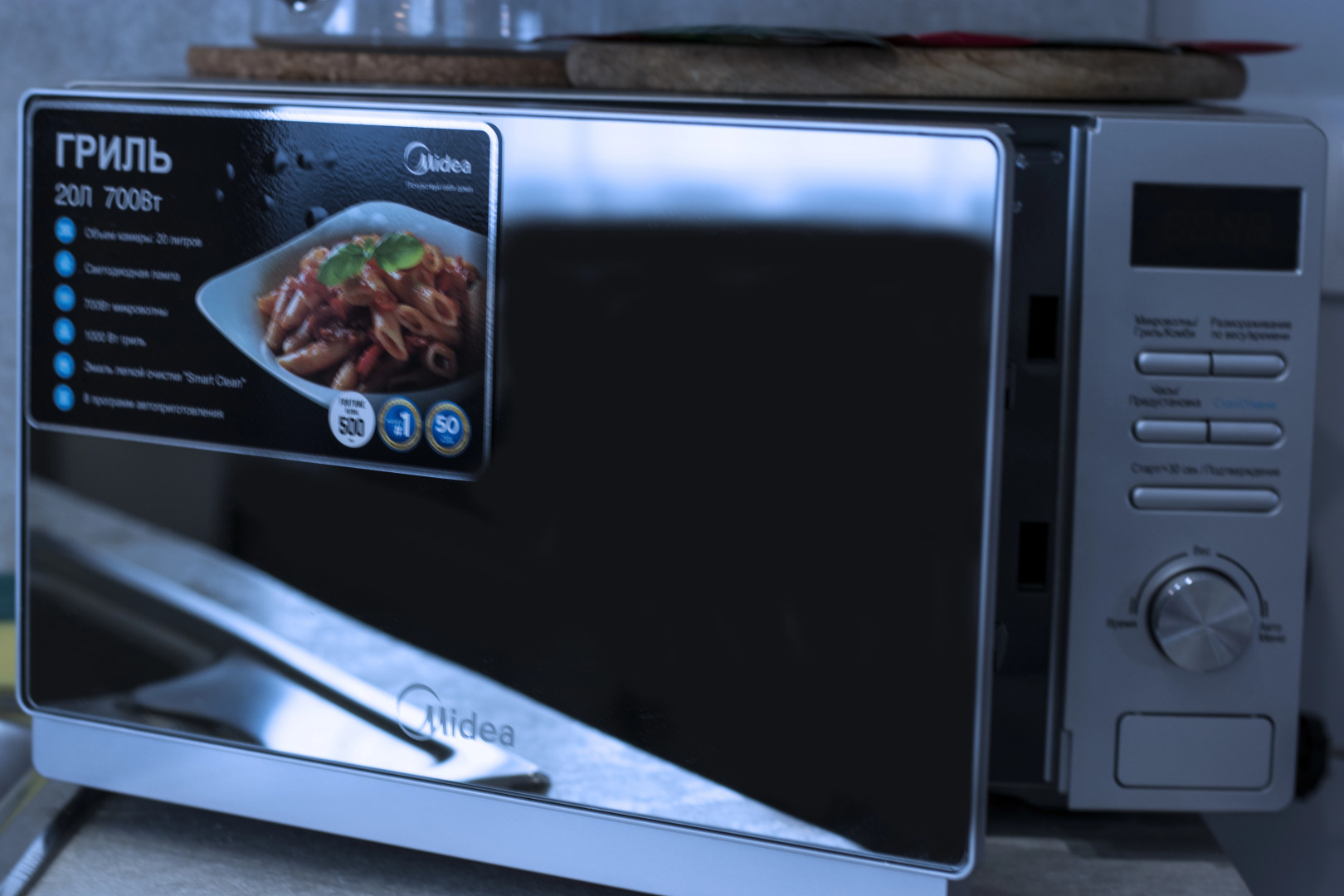 Апартаменты 1 Чернышевская 39