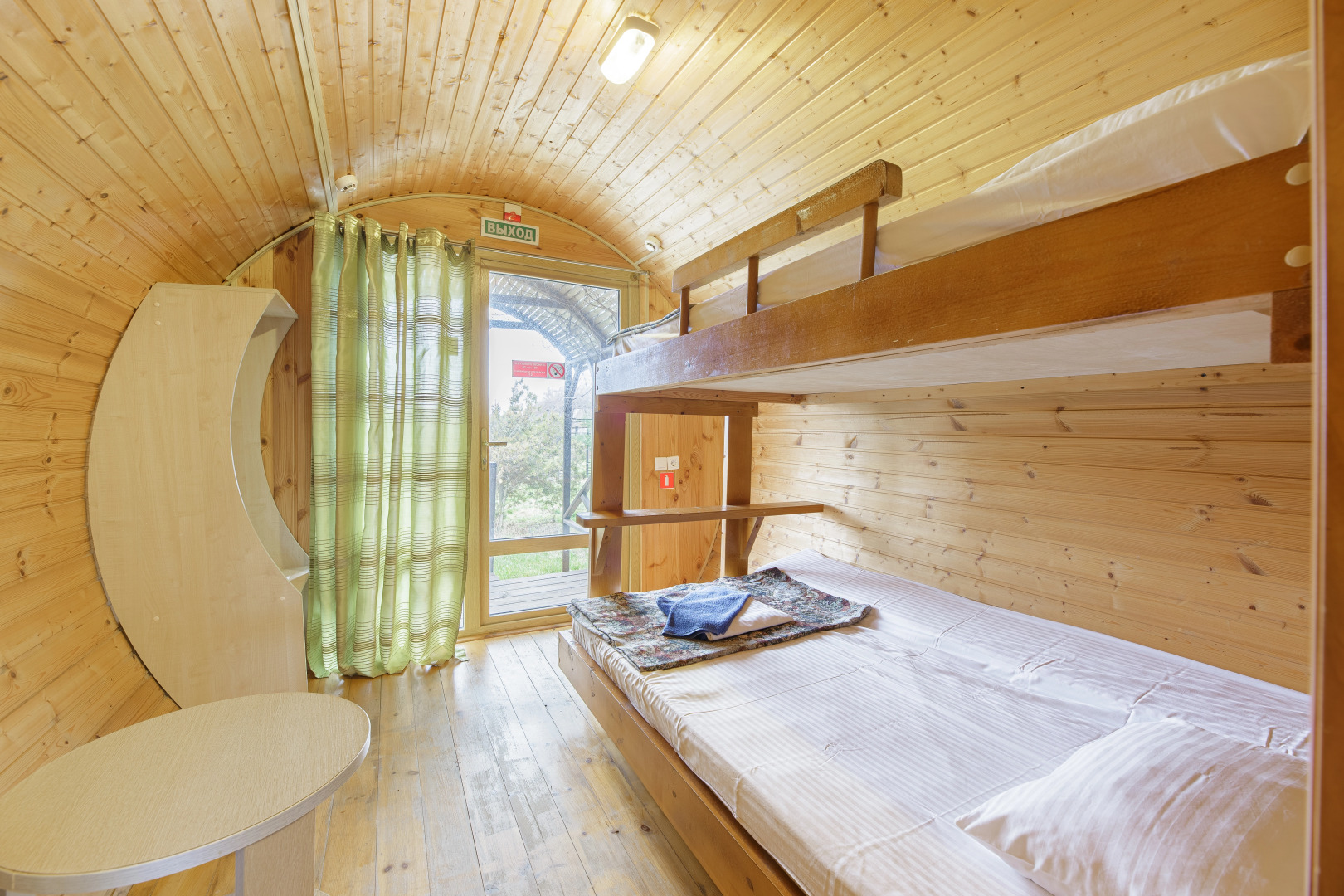 Отель Берег мечты