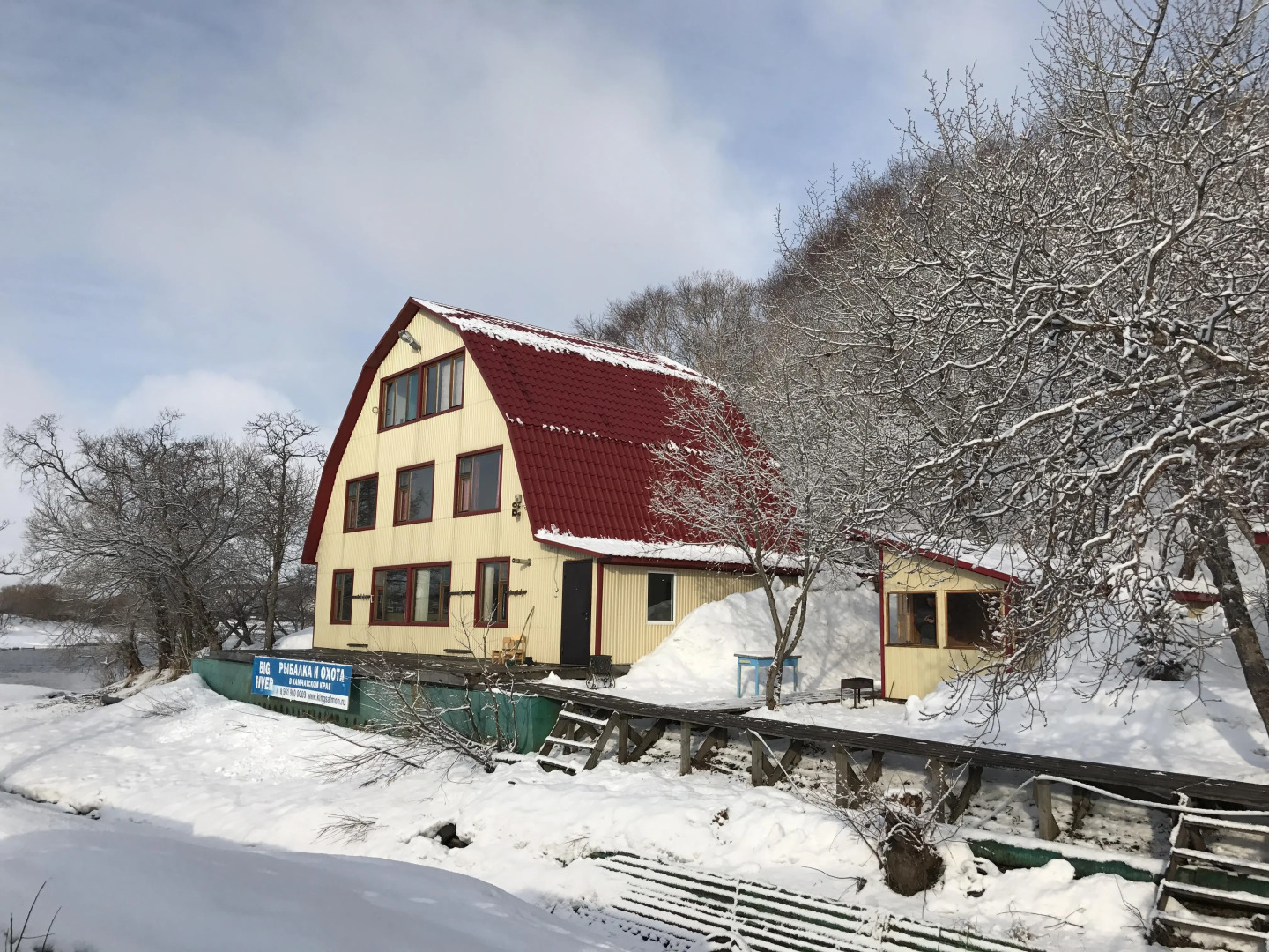 Гостевой дом Большая Река