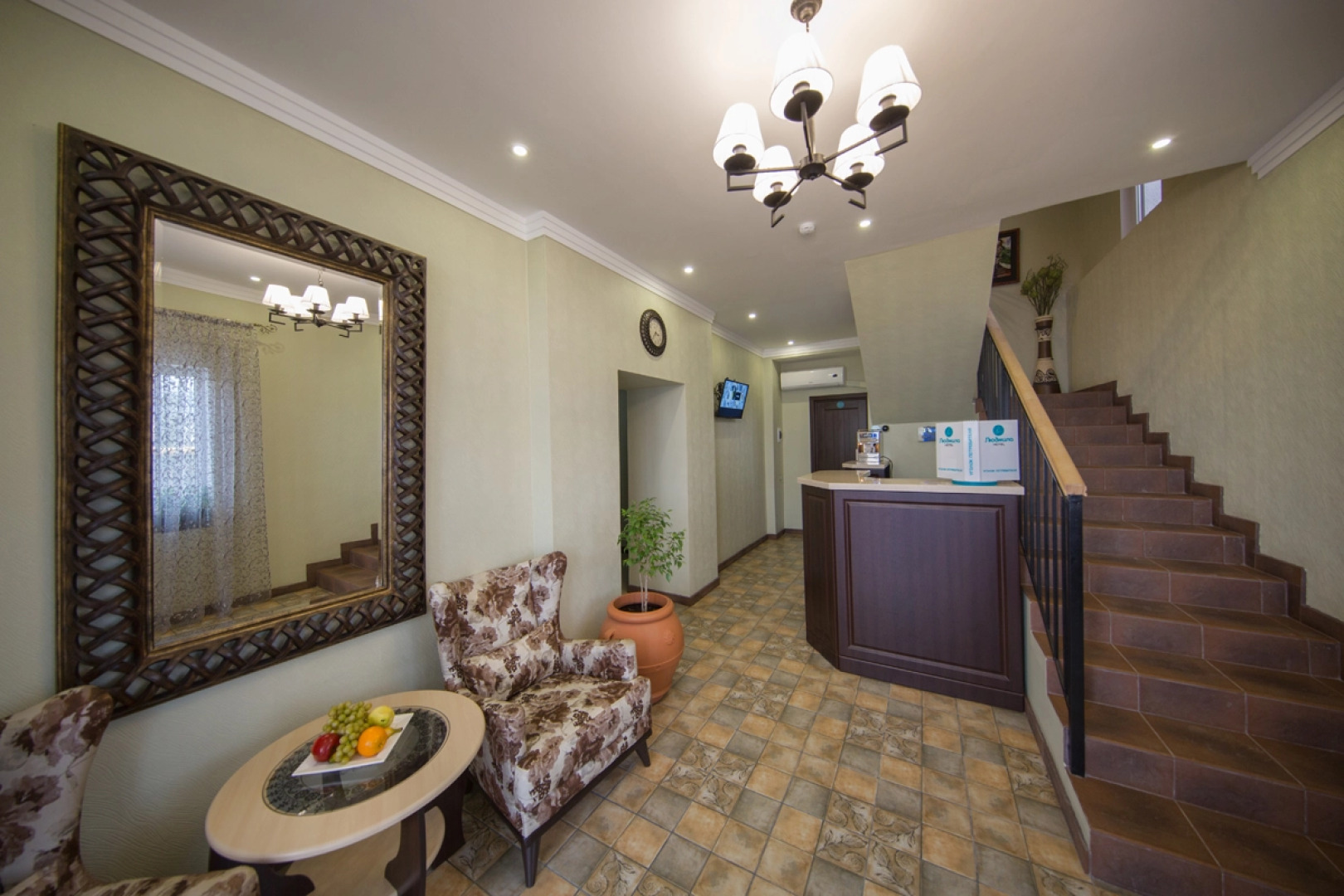 Отель Людмила