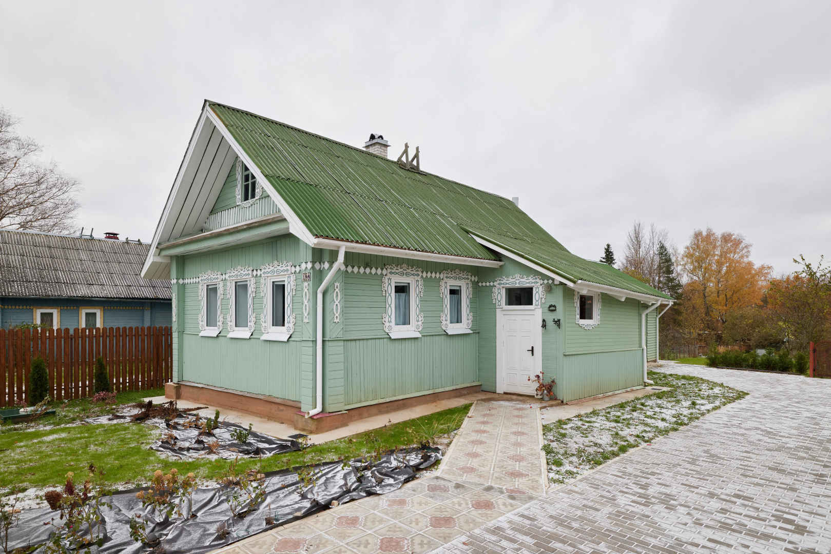 Гостевой дом Отрада