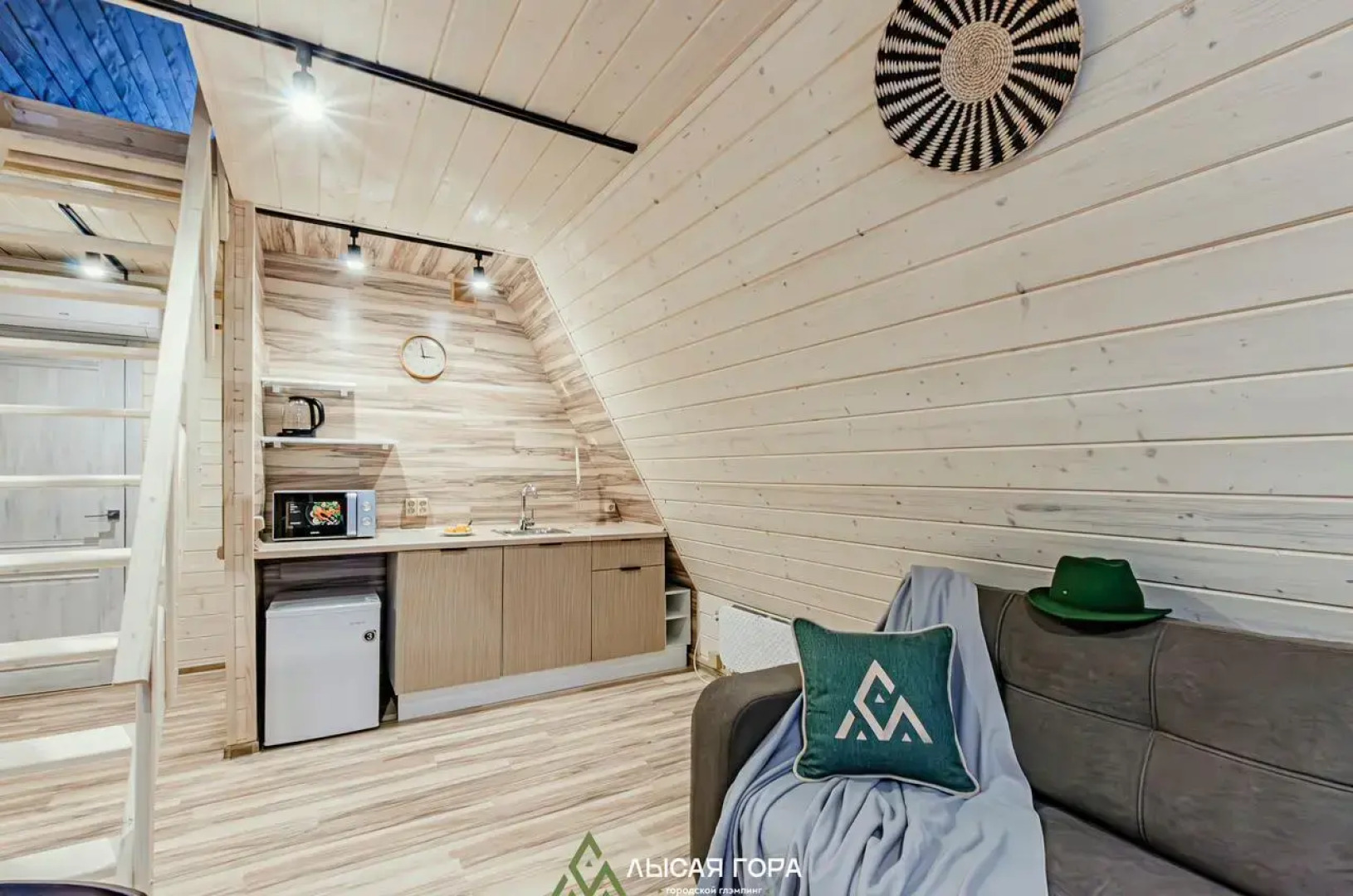 Частный Дом 4-местный А-фрейм