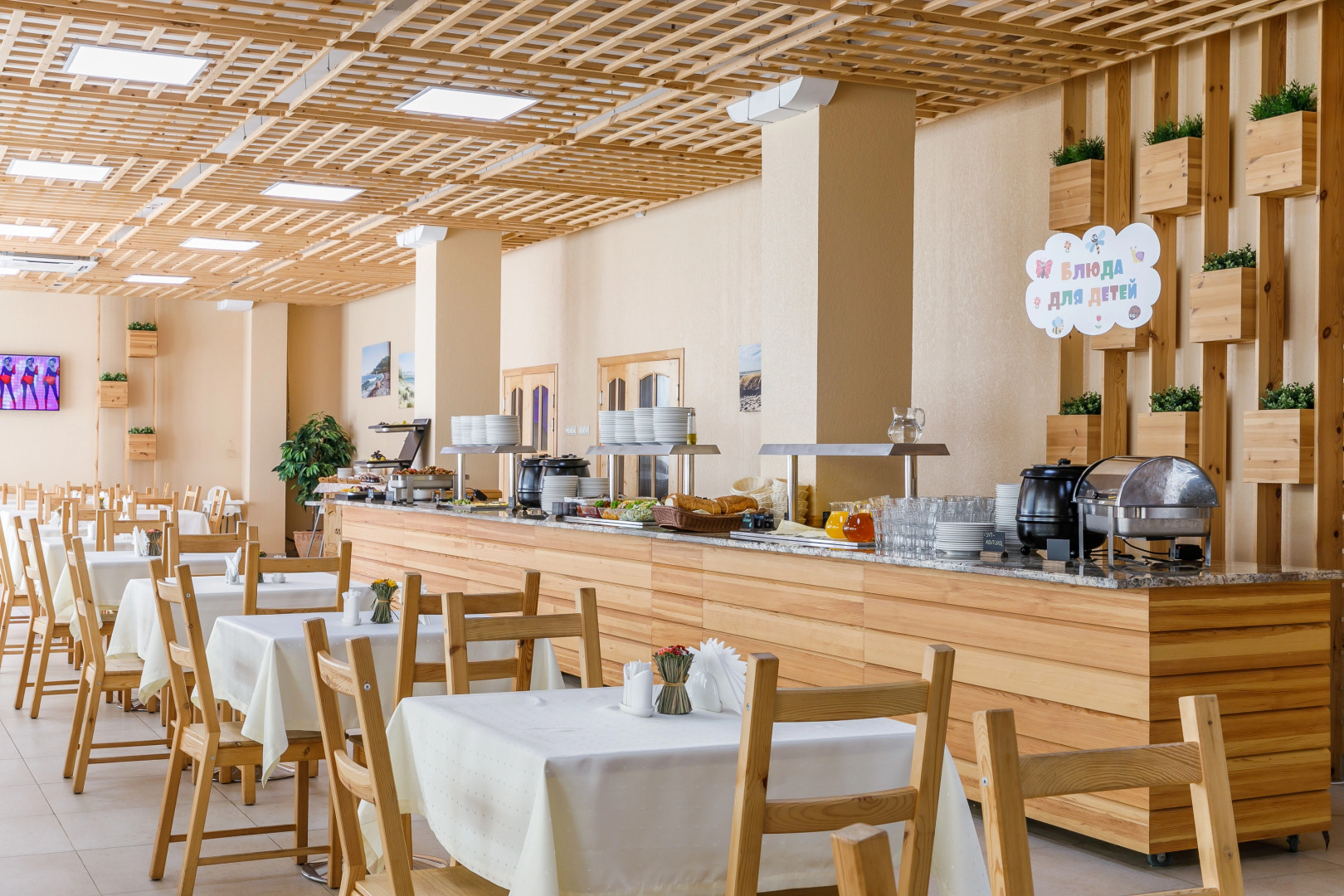 Отель Летоотель Благовещенская