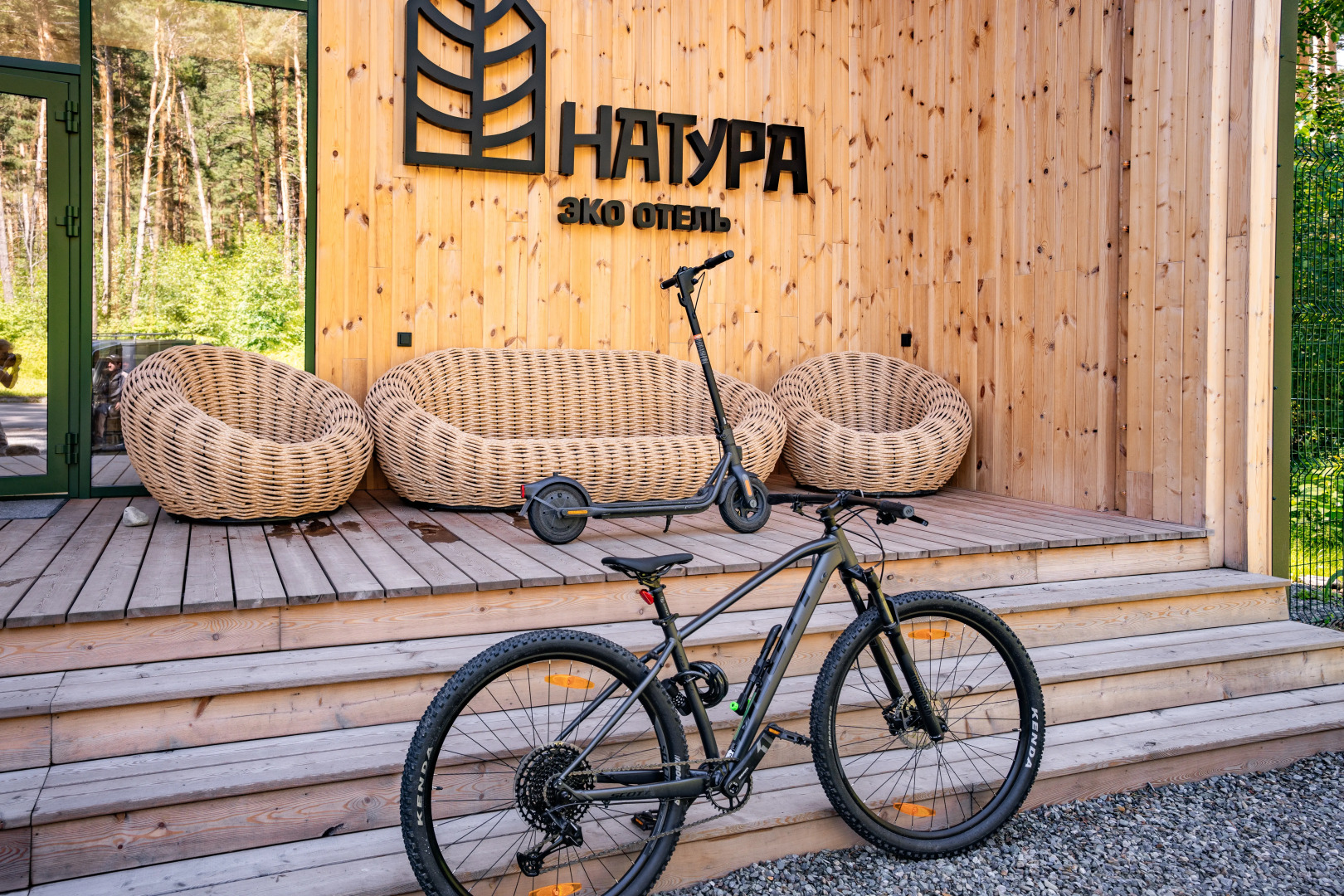 Отель Натура Эко