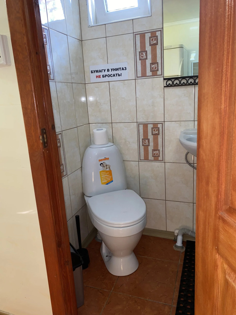 Частный дом Велес