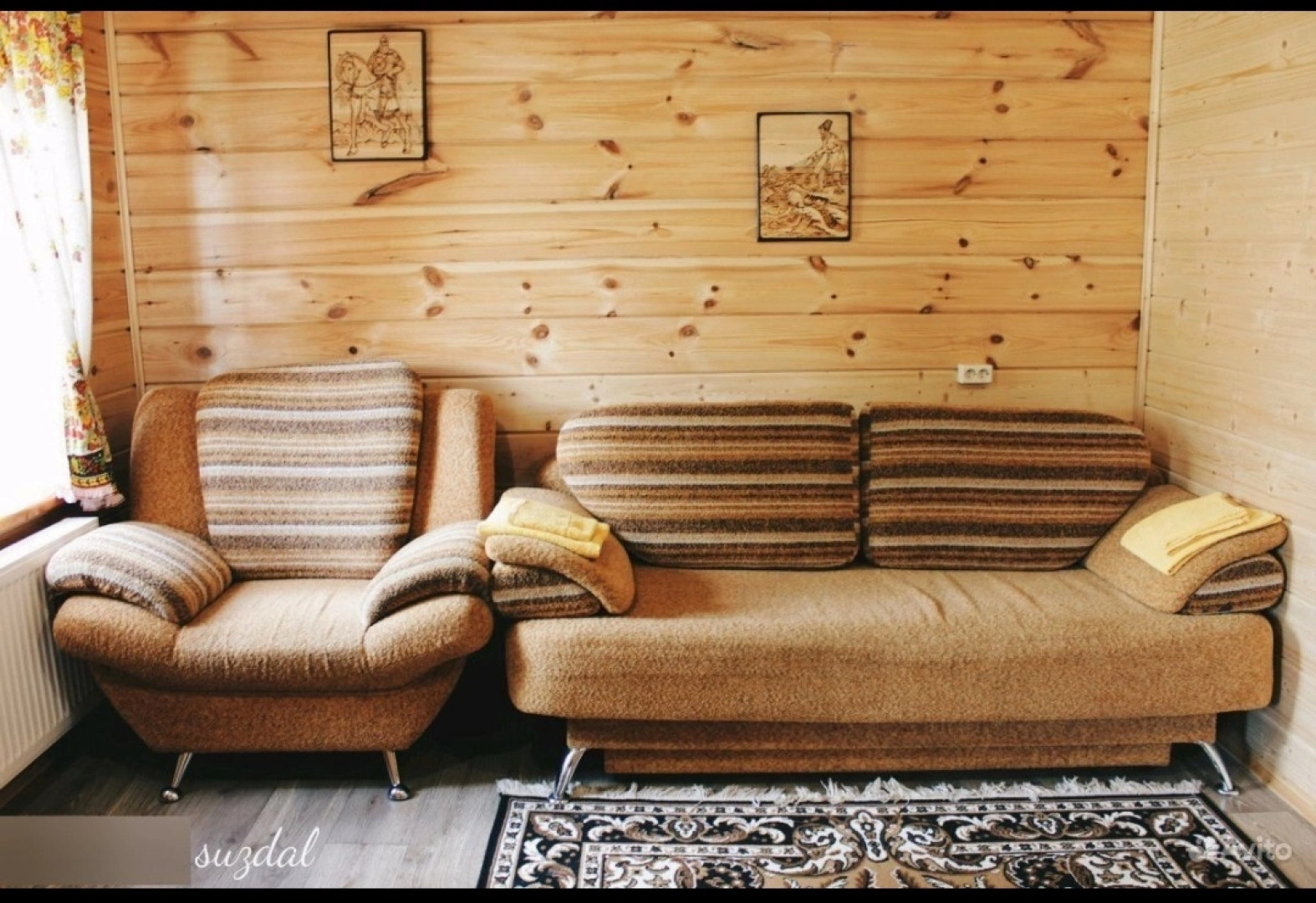 Гостевой дом СВЕТЕЛКА