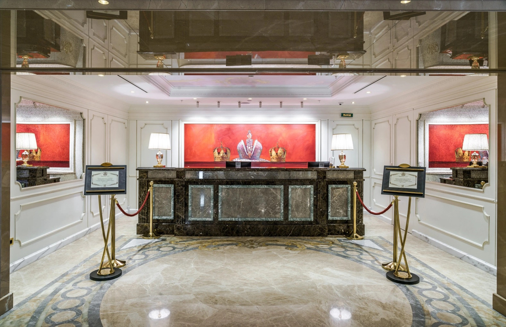 Отель Tsar Palace Luxury Hotel & SPA