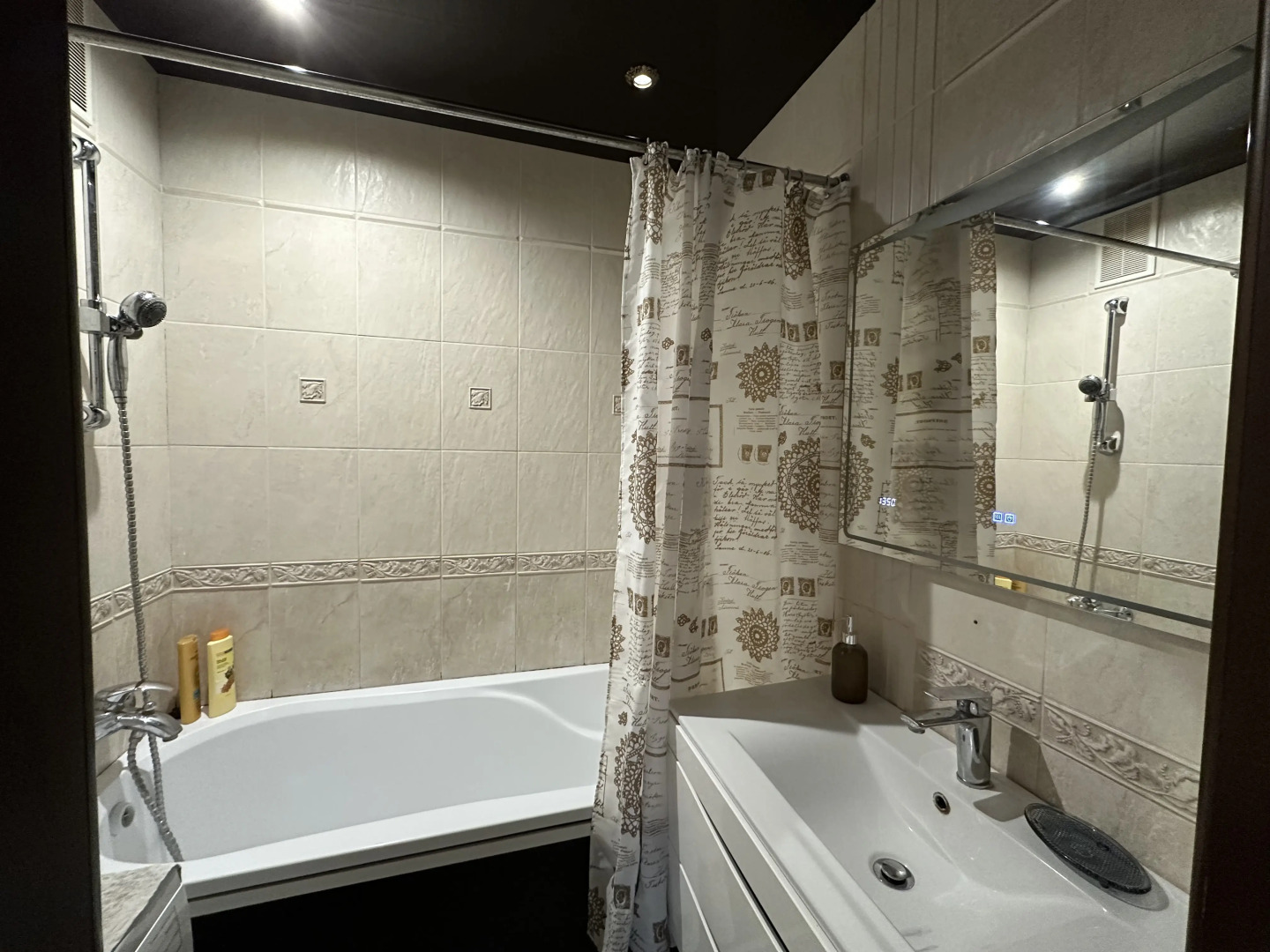 Апартаменты PaulMarie City