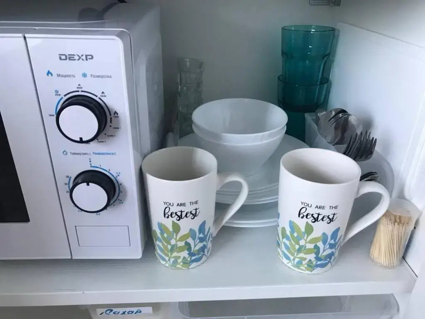 Апартаменты для Четверых с Видом на Море 3 Минуты до Пляжа