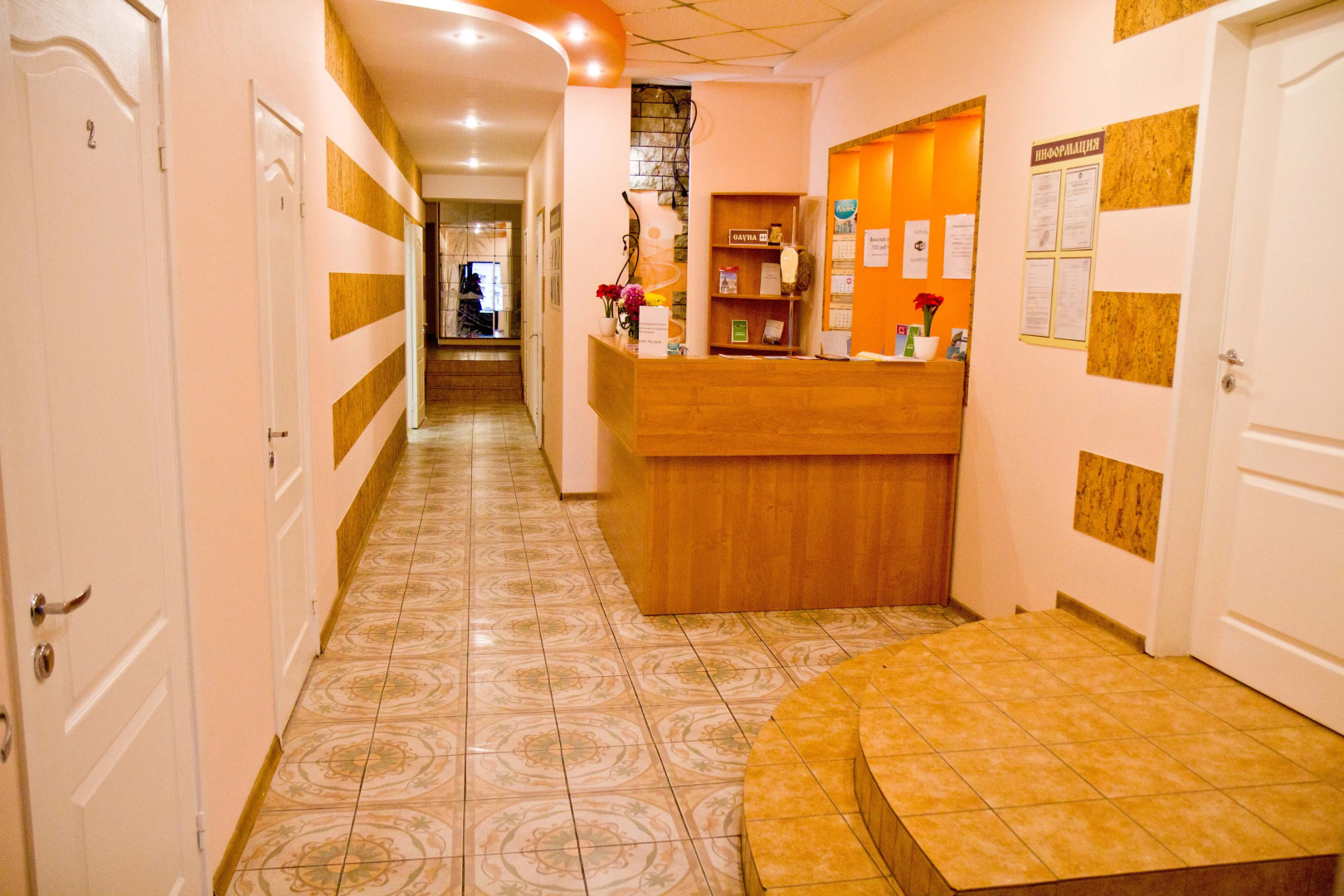 Гостевой дом Альянс