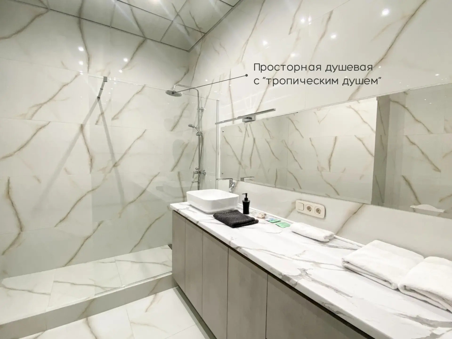 Апартаменты Москва Сити уютная Grand Studio с незабываемым видом