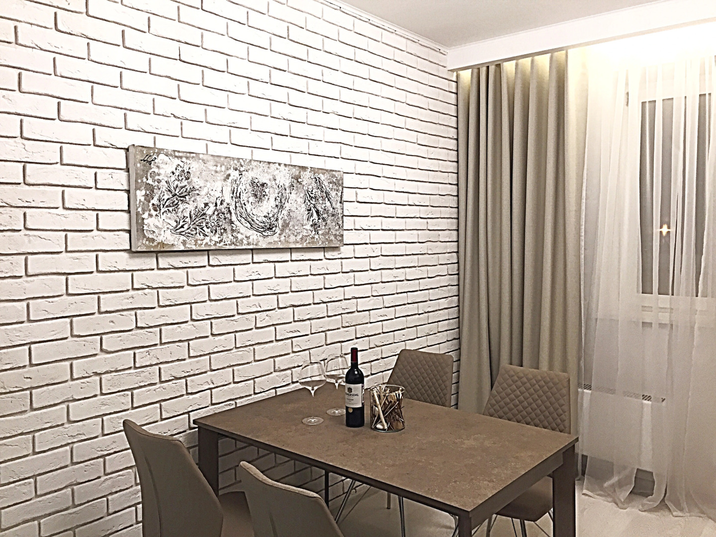 Двухкомнатные Апартаменты Люкс возле Липового Парка