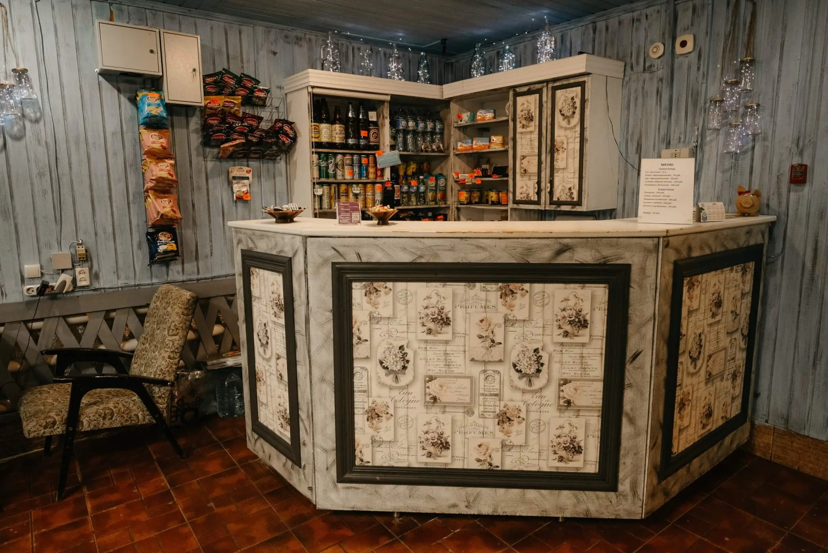 Мини-Отель Винтаж