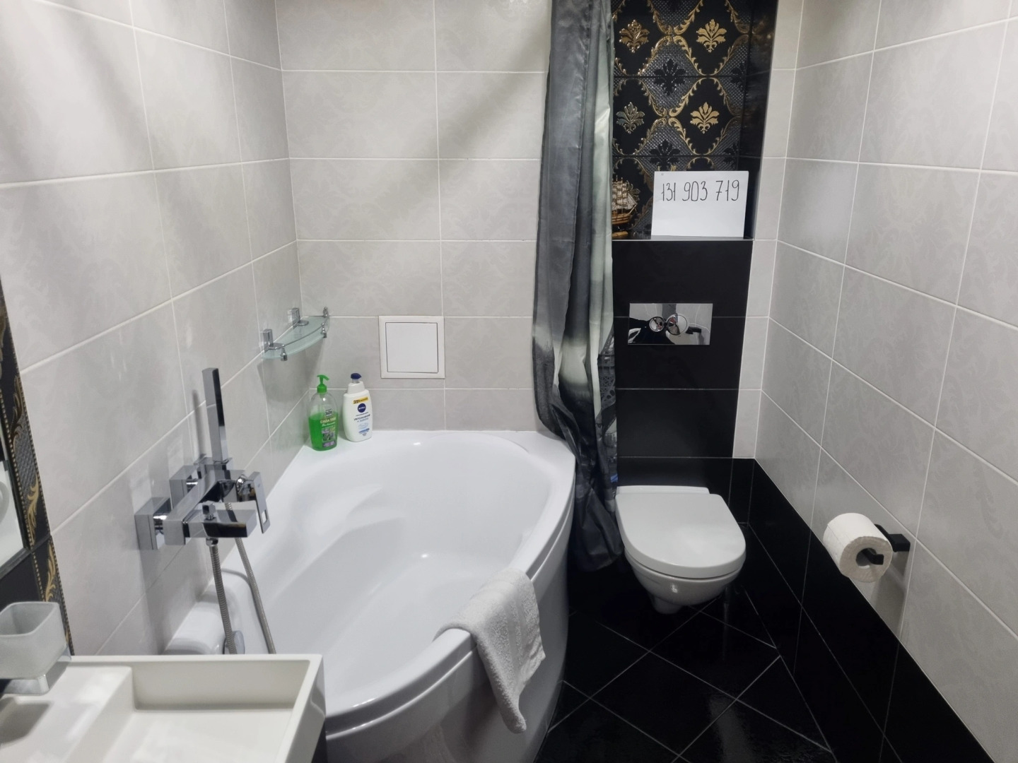 Апартаменты возле Кафедрального Собора