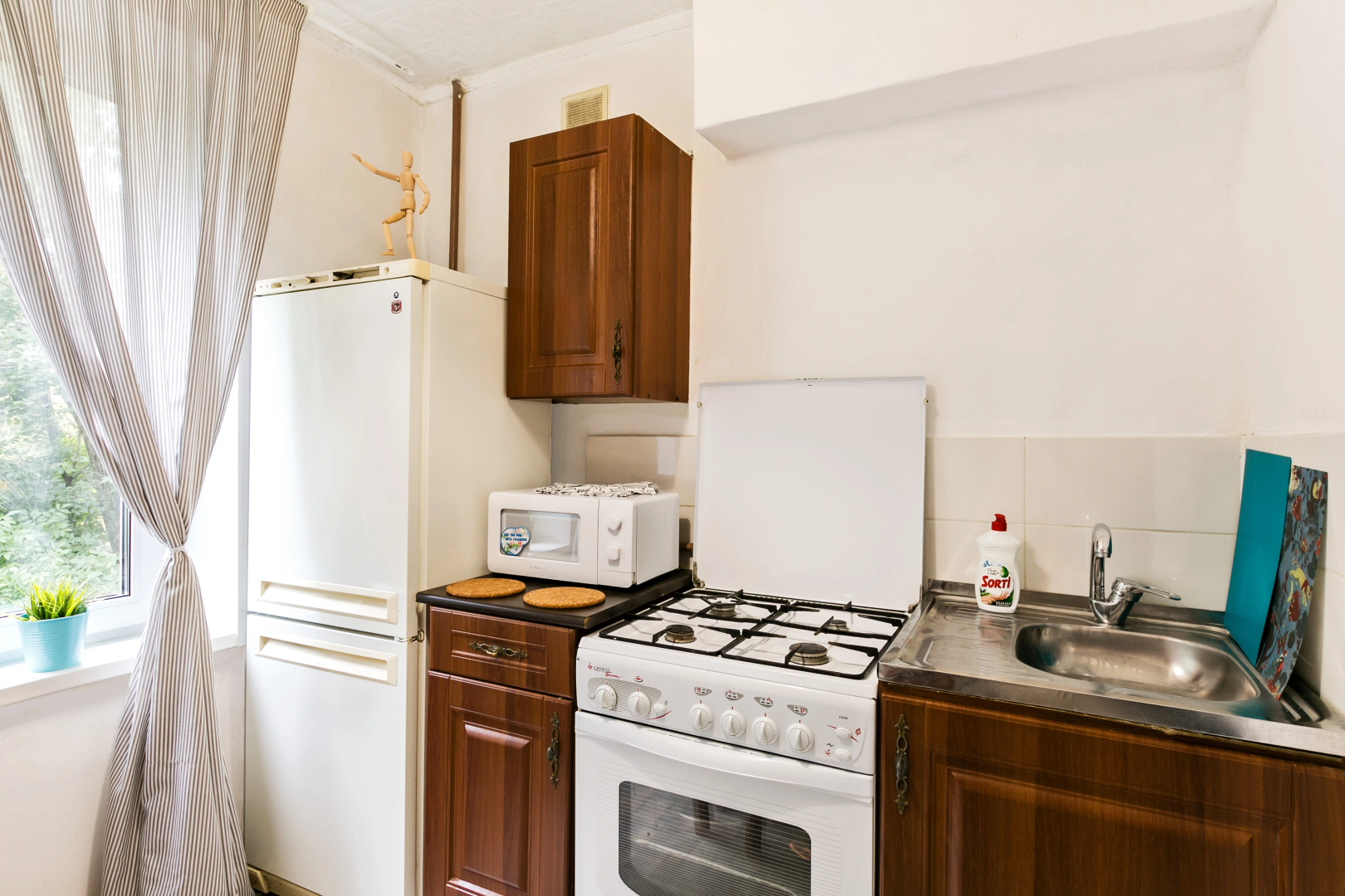 Apartment Tsaritsyno