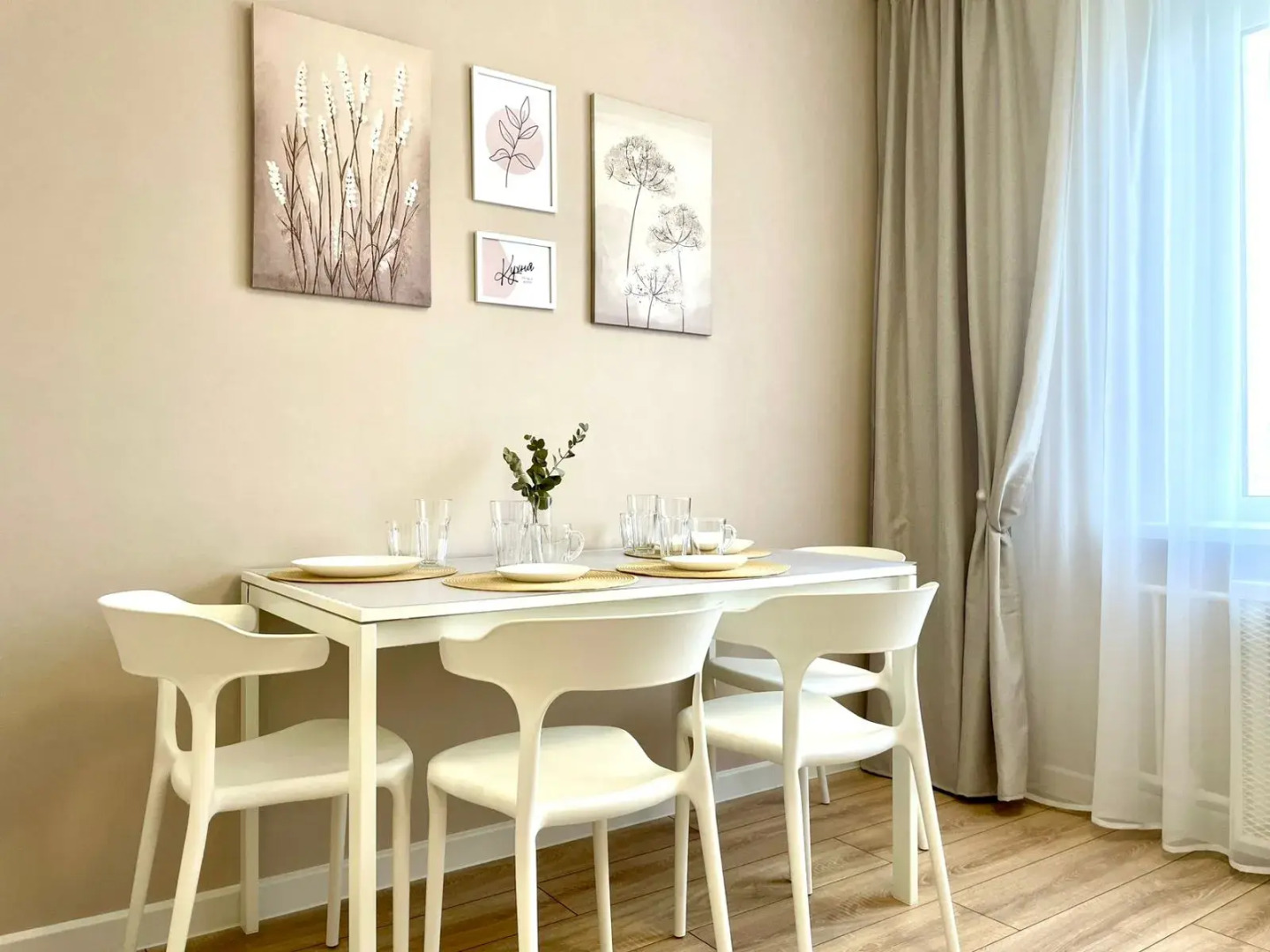 Квартира Уютная квартира возле аквапарка ЛетоЛето