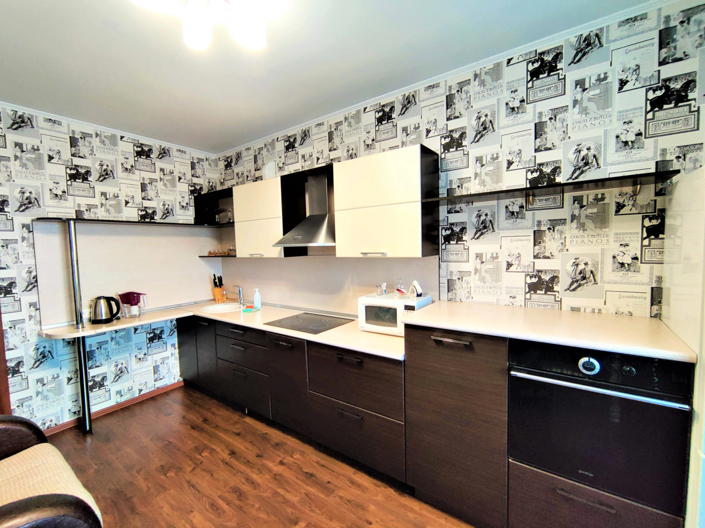 Квартира 1-Комнатная на Сибирской