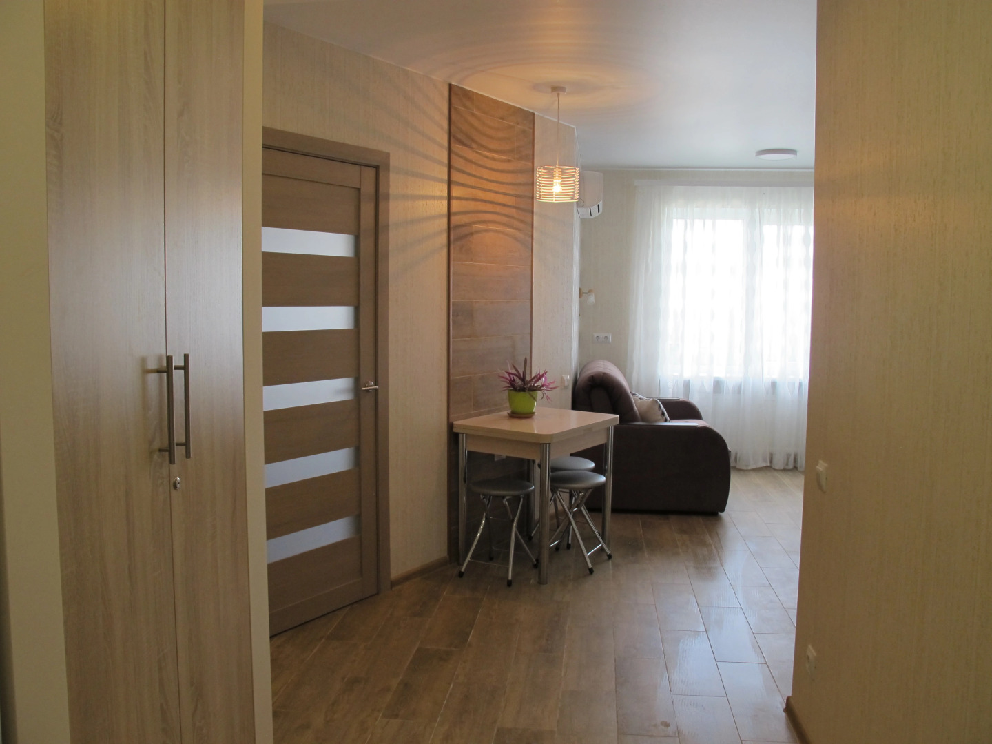 Апартаменты Атлант