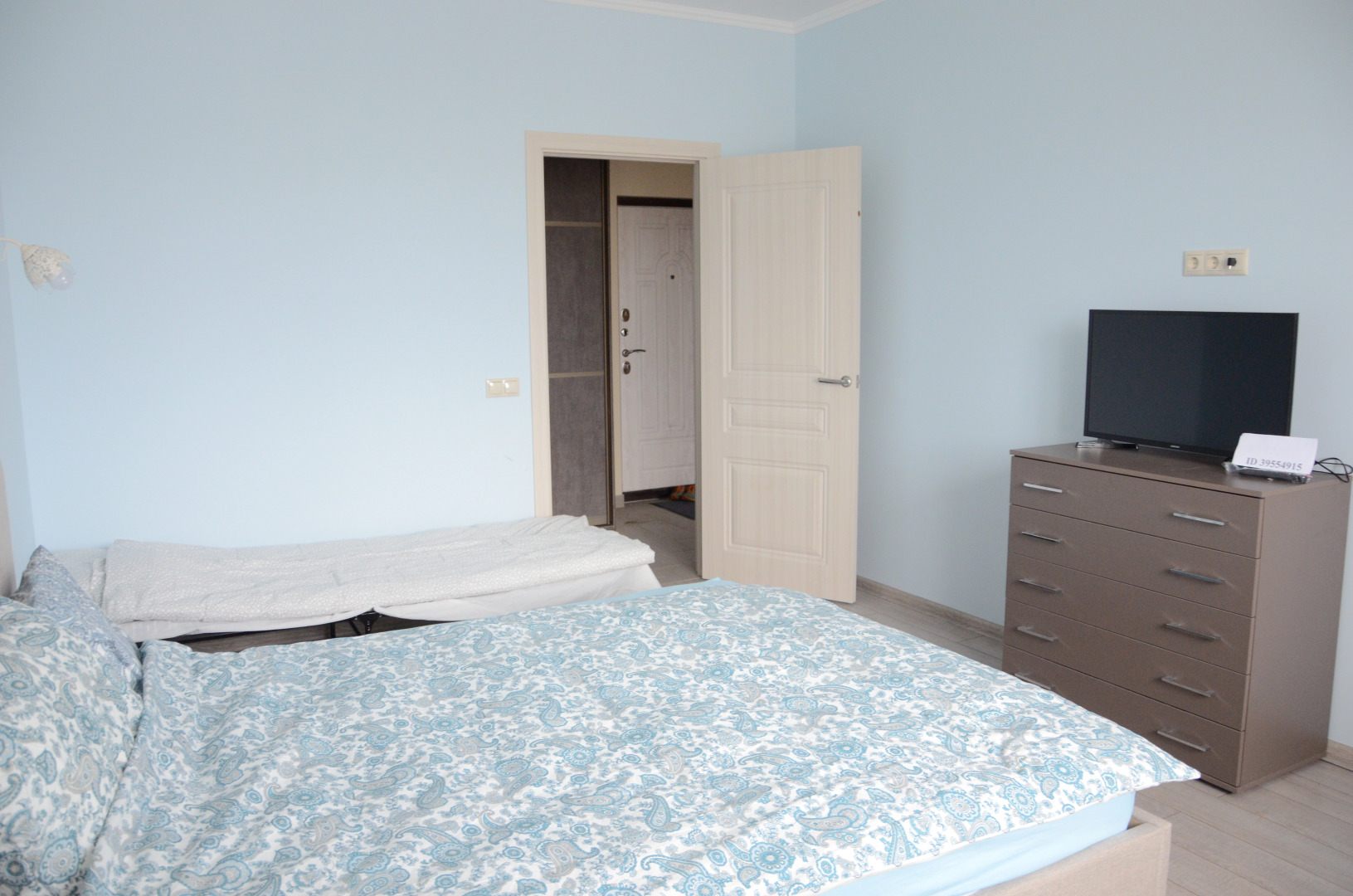 Апартаменты Royal Aurora