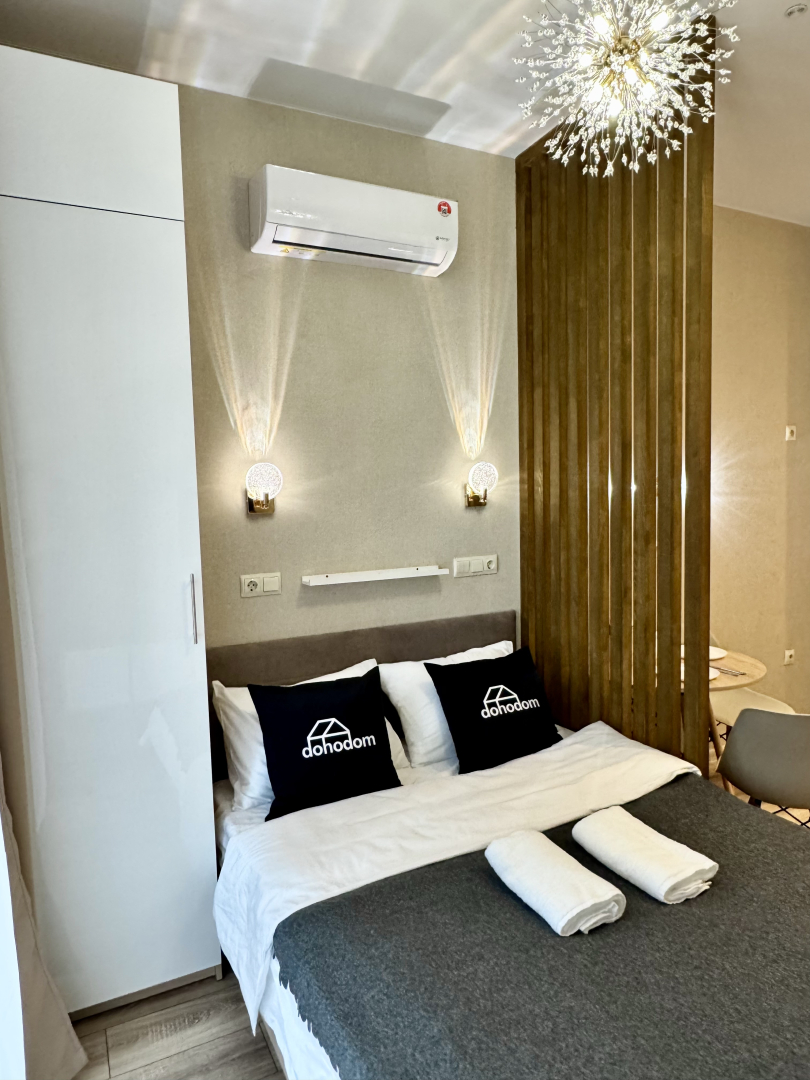 Апартаменты 97.1 Зорге