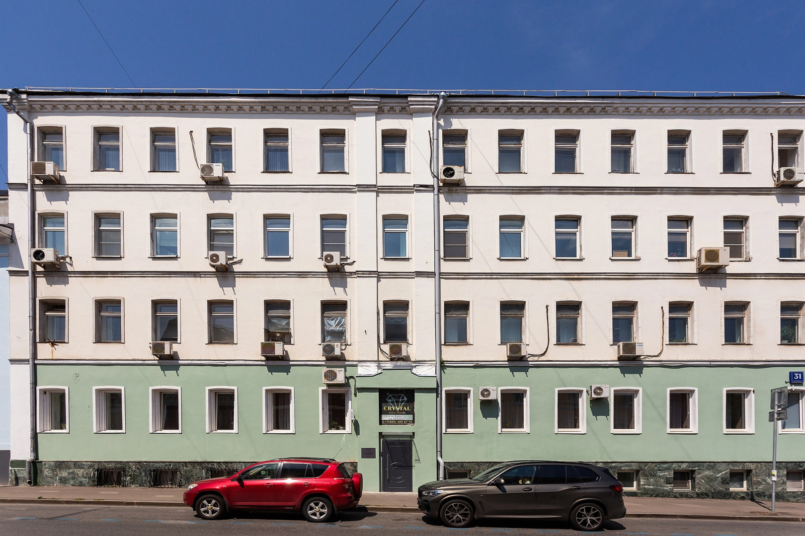 Отель Crystal на Таганке