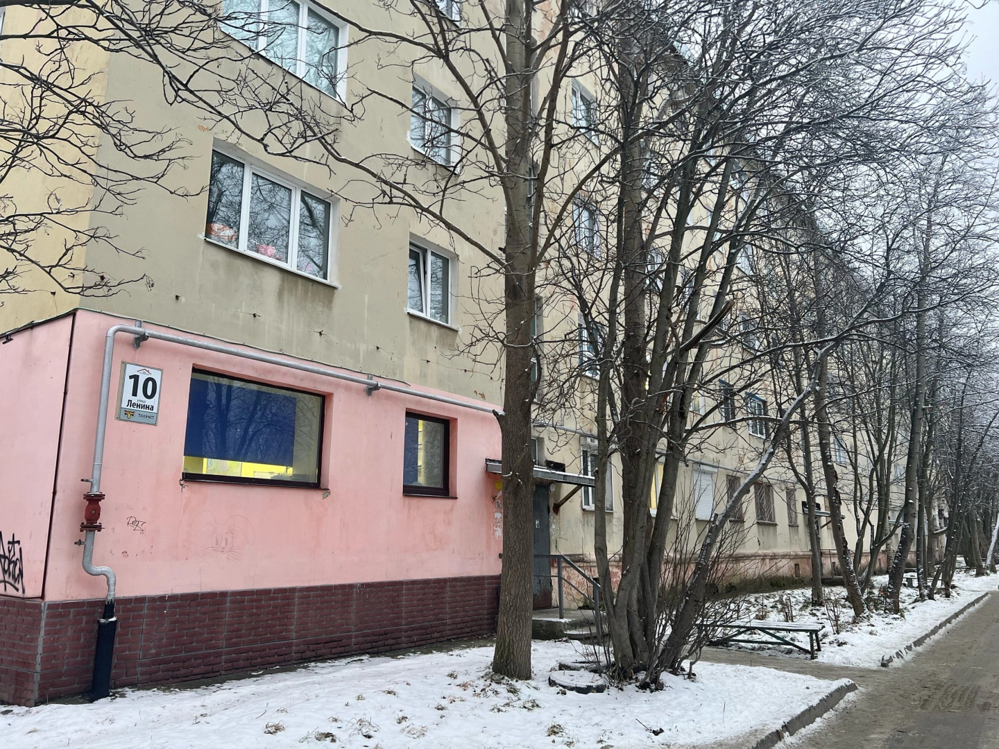 Апартаменты на Ленина 10 Центр