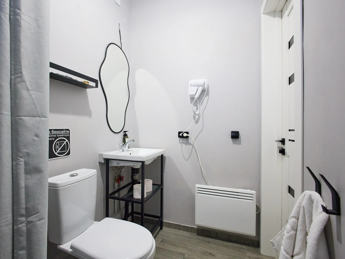 Частный дом рядом со святым источником и видом на часовню Дивеево