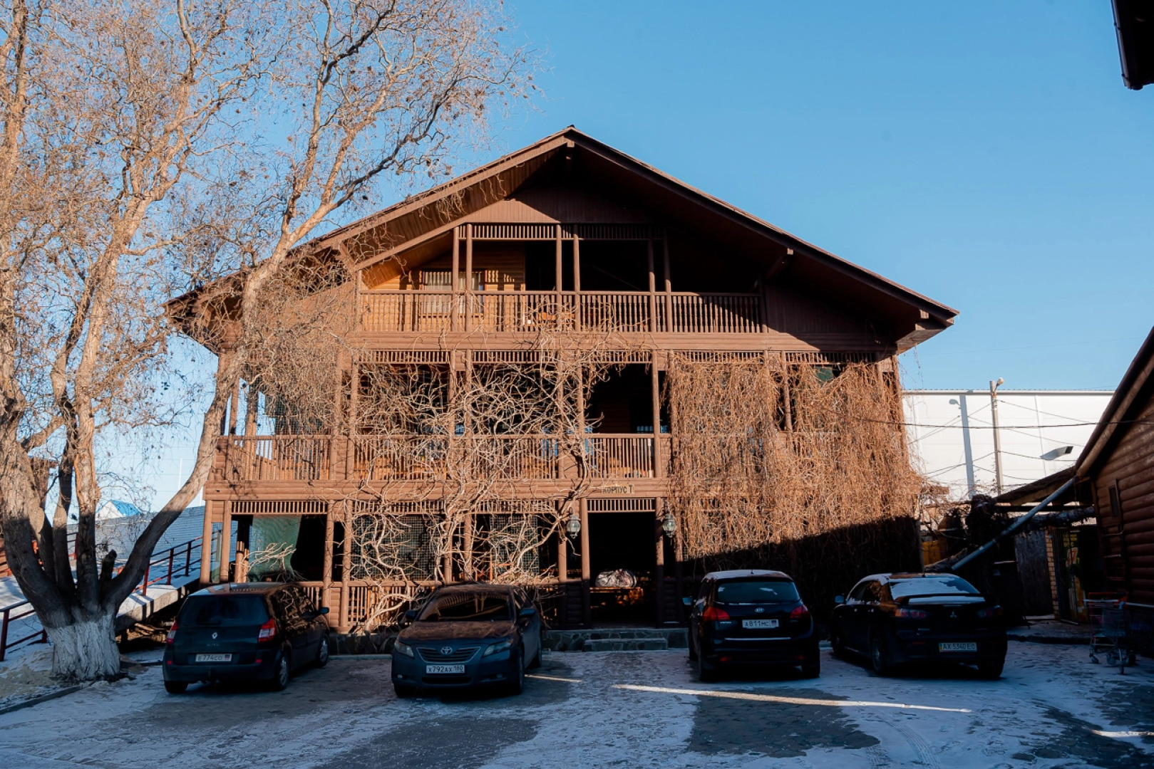 Гостиница Надежда