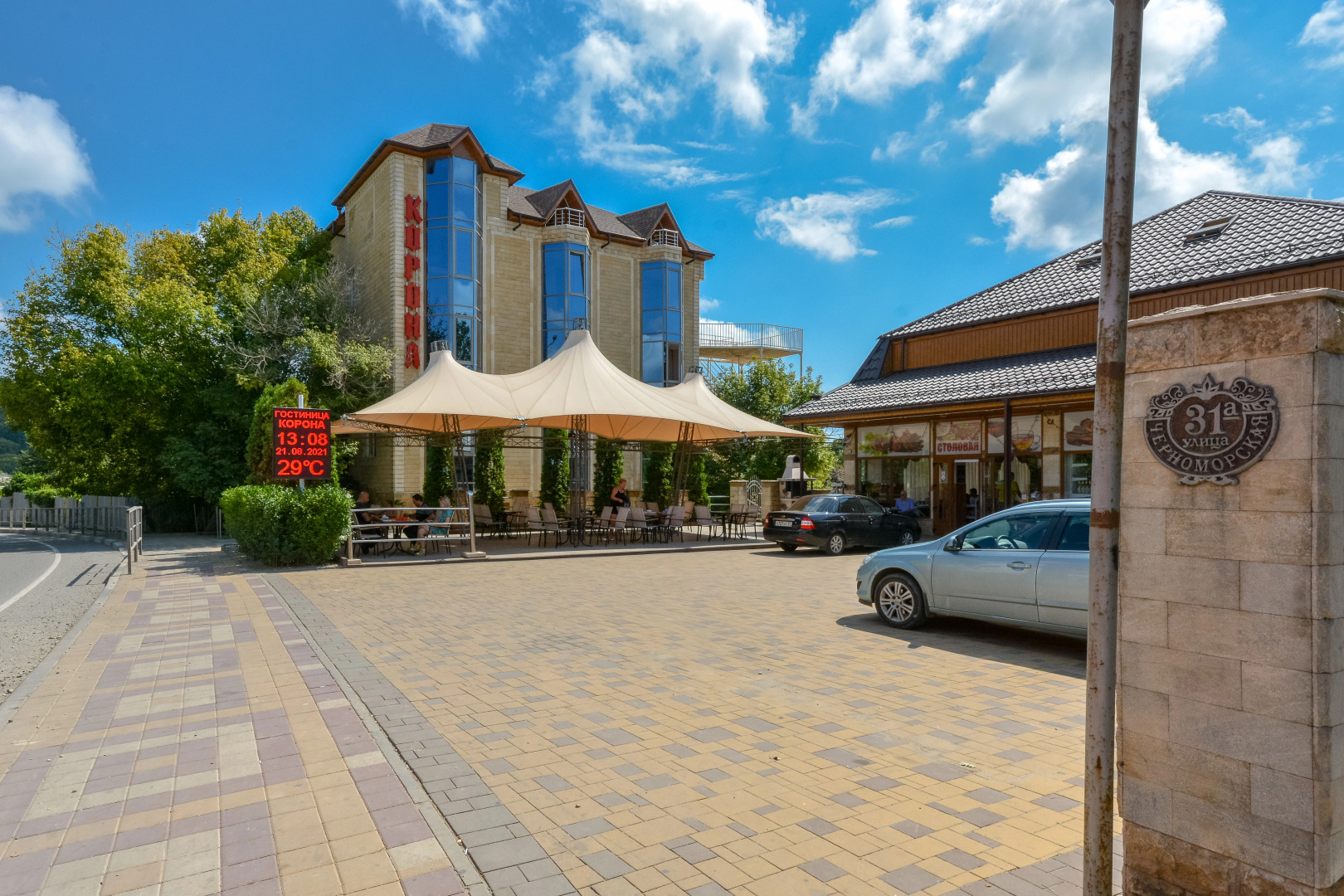 Гостевой дом Корона