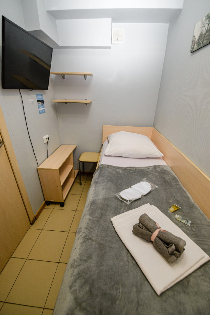 Мини-отель Лондон