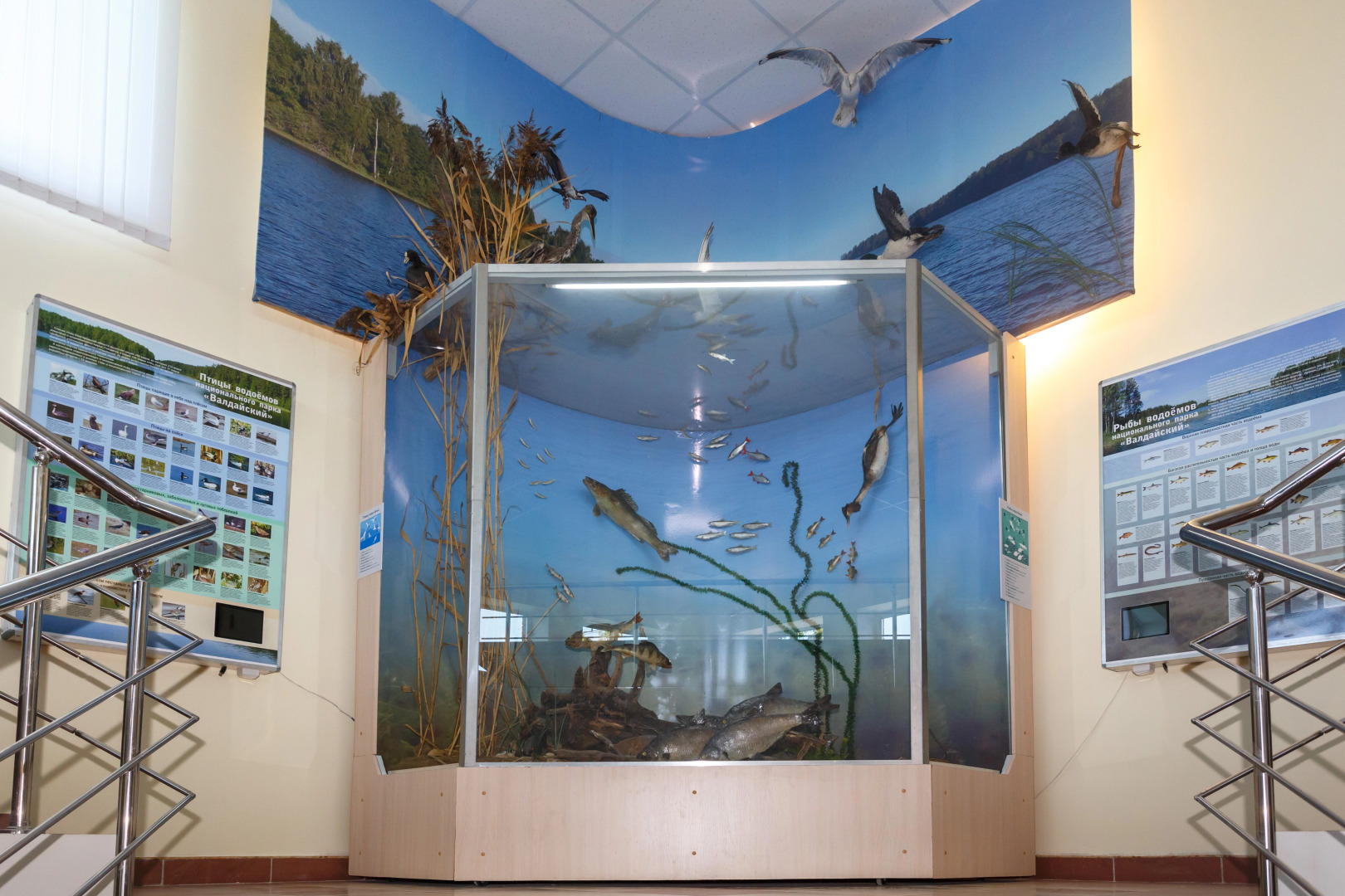 Гостиница Национальный парк Валдайский